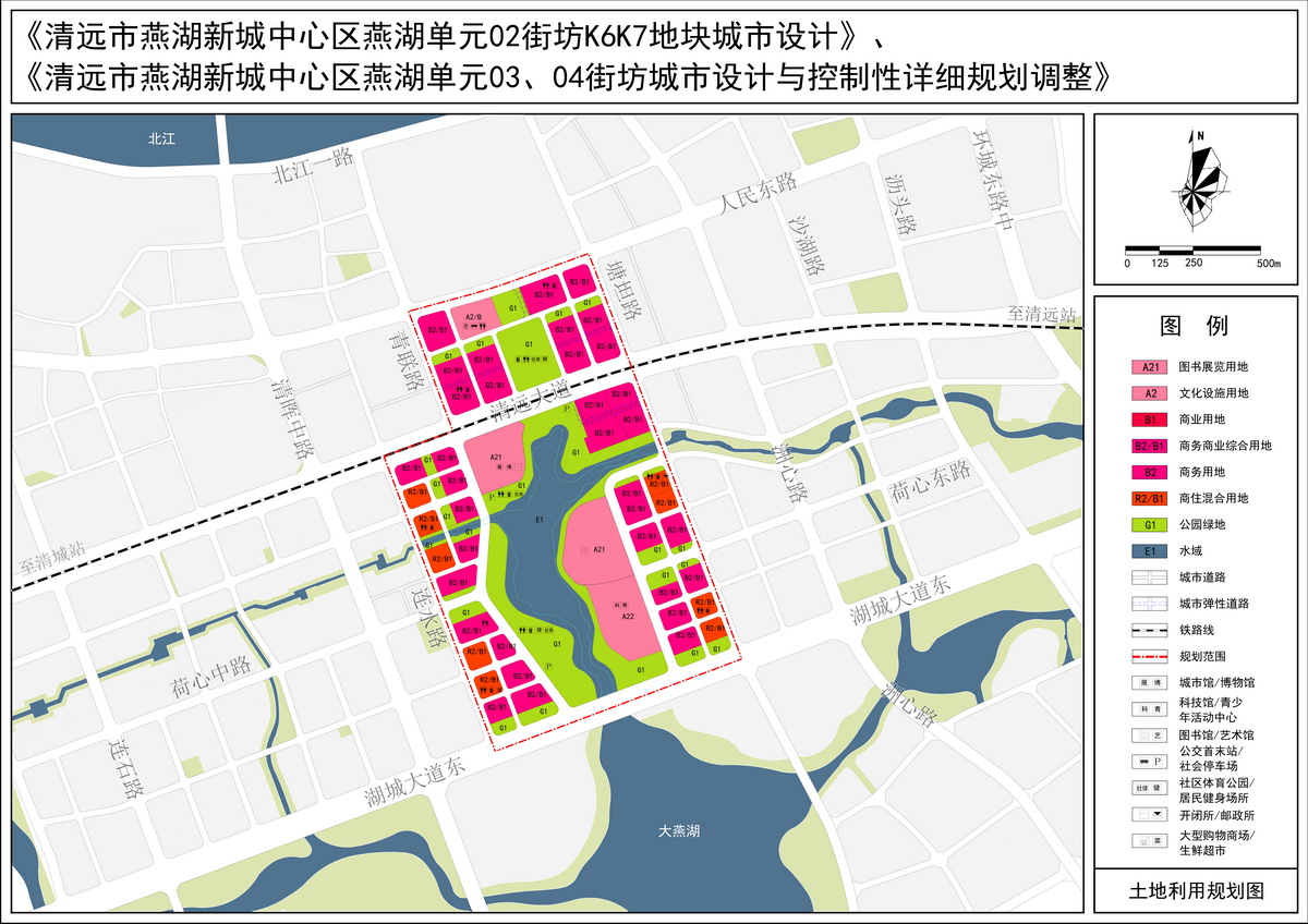 3、調(diào)整后土地利用規(guī)劃圖--s.jpg