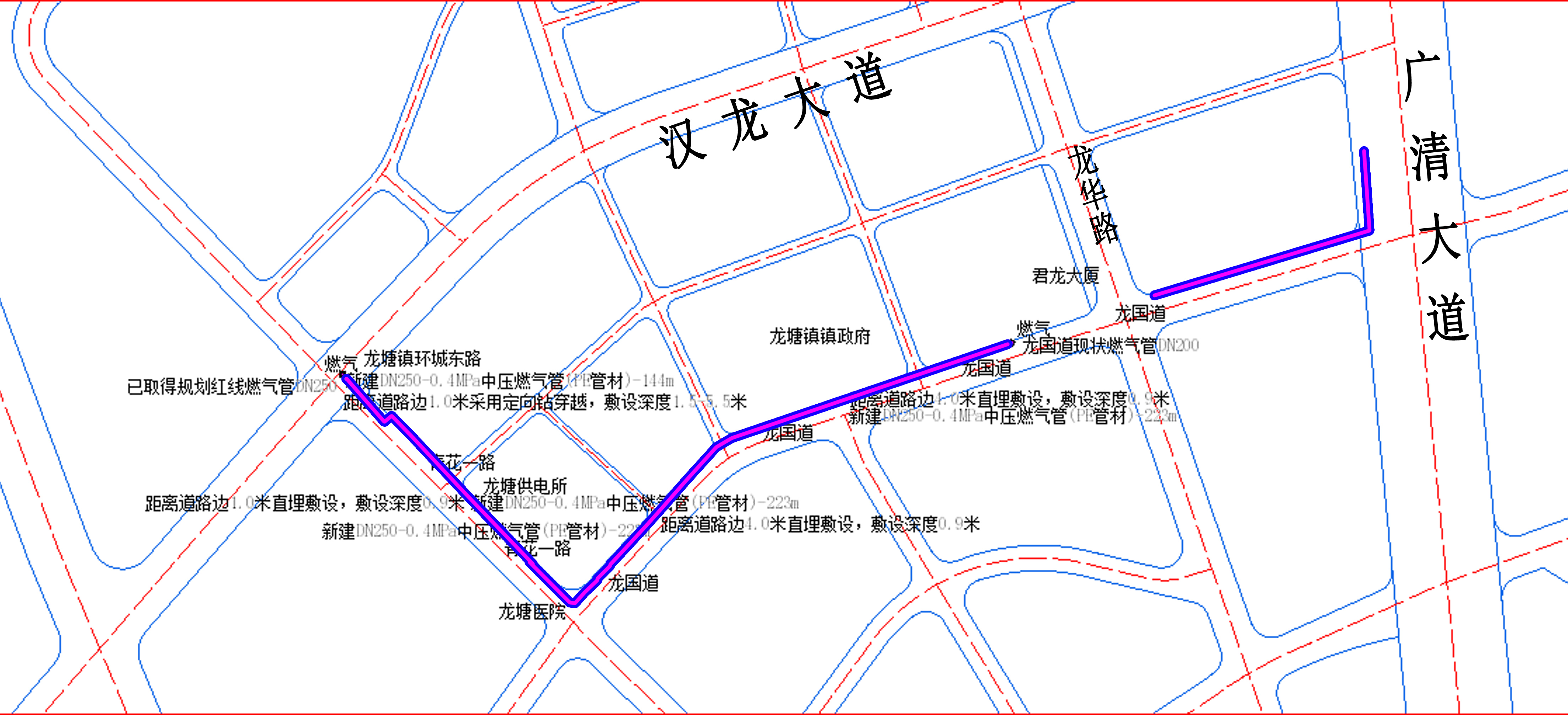 龍?zhí)伶?zhèn)龍國道、青花一路（君龍大廈—環(huán)城東路）市政中壓燃?xì)夤艿拦こ?jpg