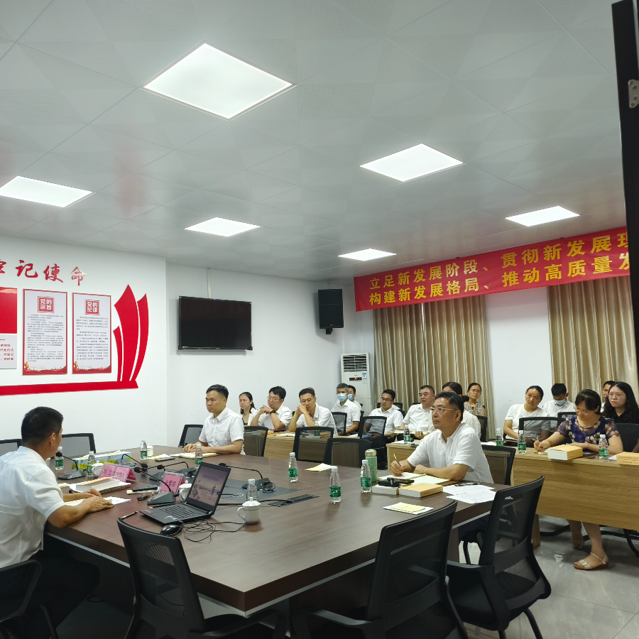 2023年河湖長(zhǎng)制專題學(xué)習(xí)4.jpg