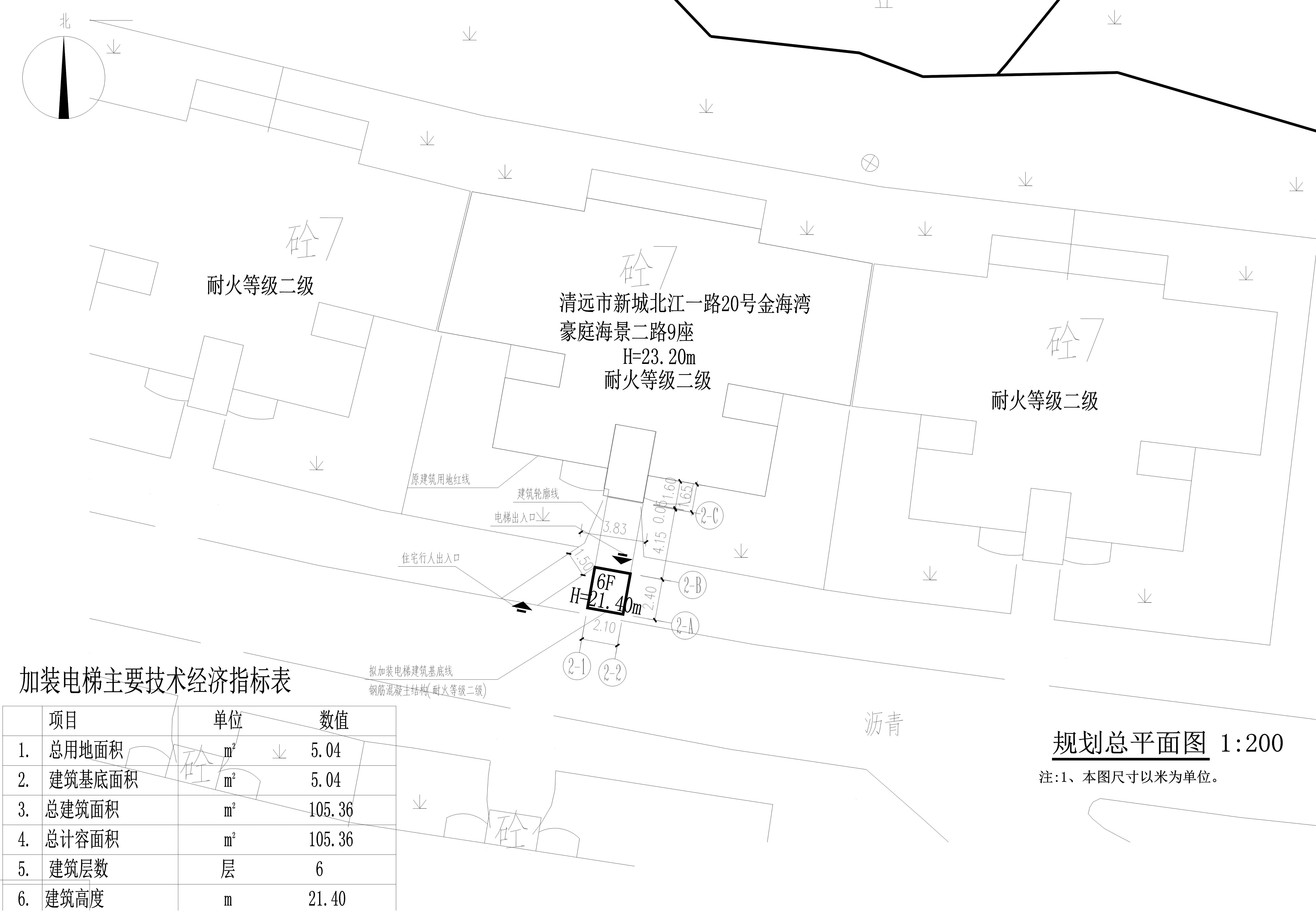 設(shè)計方案總平面圖_1.jpg
