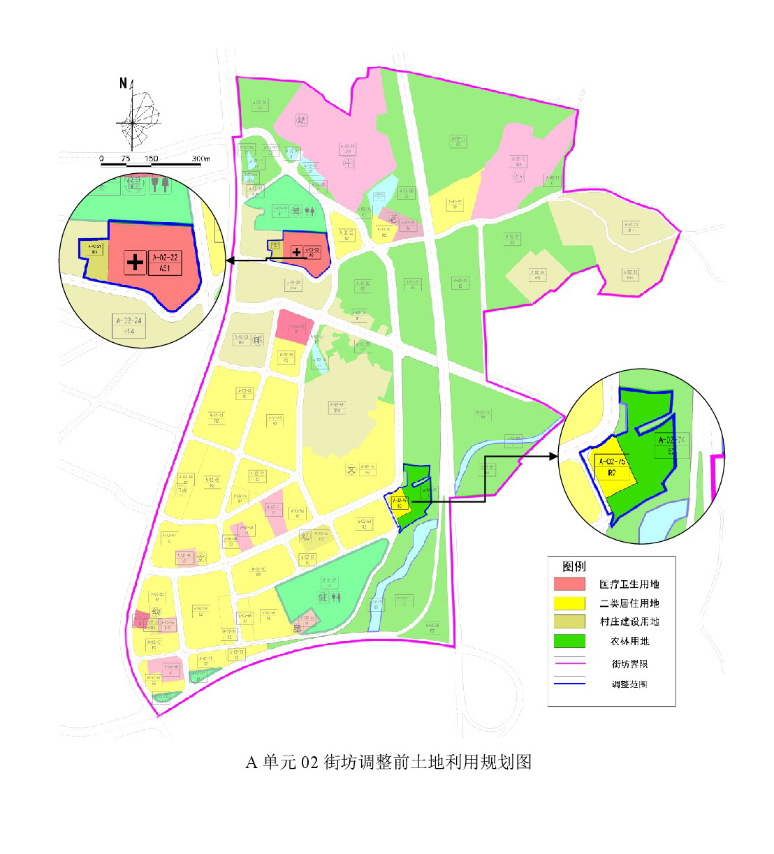 《清遠市清新區(qū)禾云鎮(zhèn)區(qū)A單元02街坊、B單元01街坊控制性詳細規(guī)劃局部調(diào)整》草案公示-005.jpg
