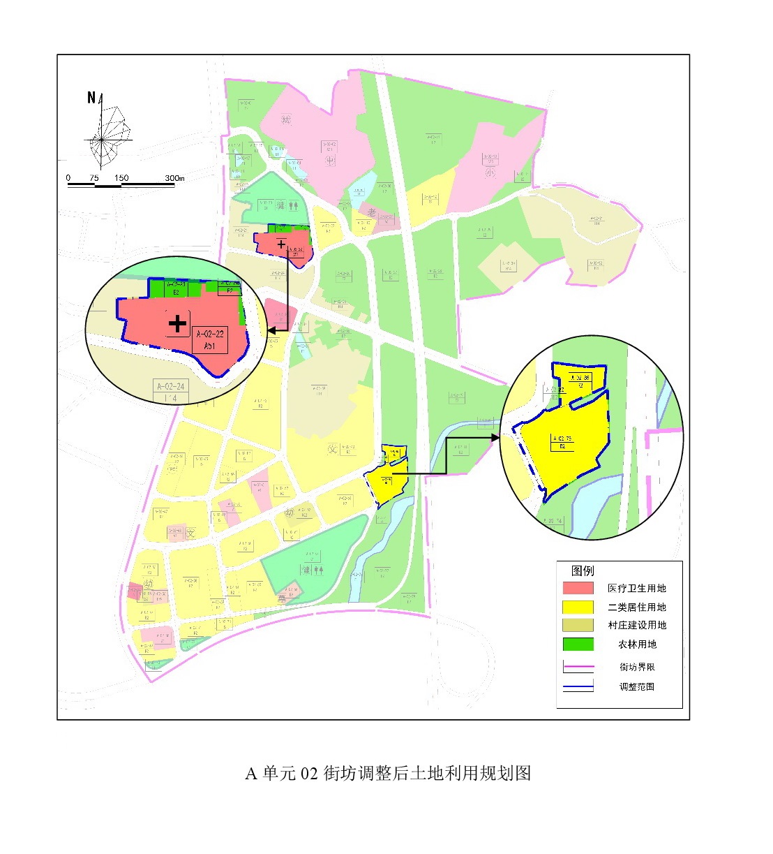 《清遠市清新區(qū)禾云鎮(zhèn)區(qū)A單元02街坊、B單元01街坊控制性詳細規(guī)劃局部調(diào)整》草案公示-006.jpg