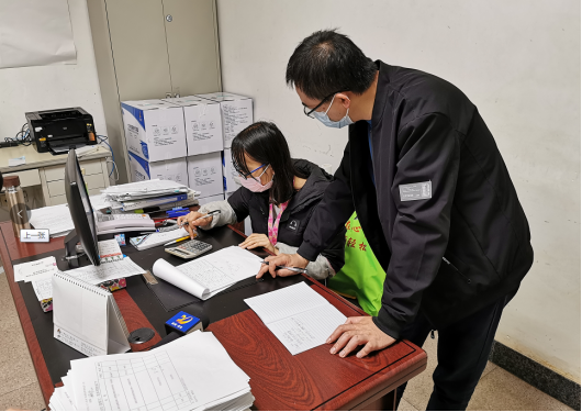 落實階段性減征職工基本醫(yī)療保險費政策，為企業(yè)復(fù)工復(fù)產(chǎn)“保駕護(hù)航”3.png