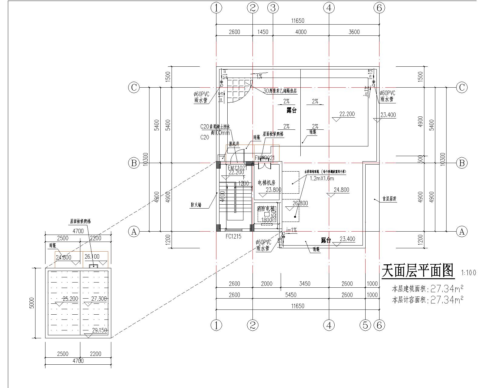 梁健振、梁國榮、梁炘榮住宅樓建筑圖天面層.jpg