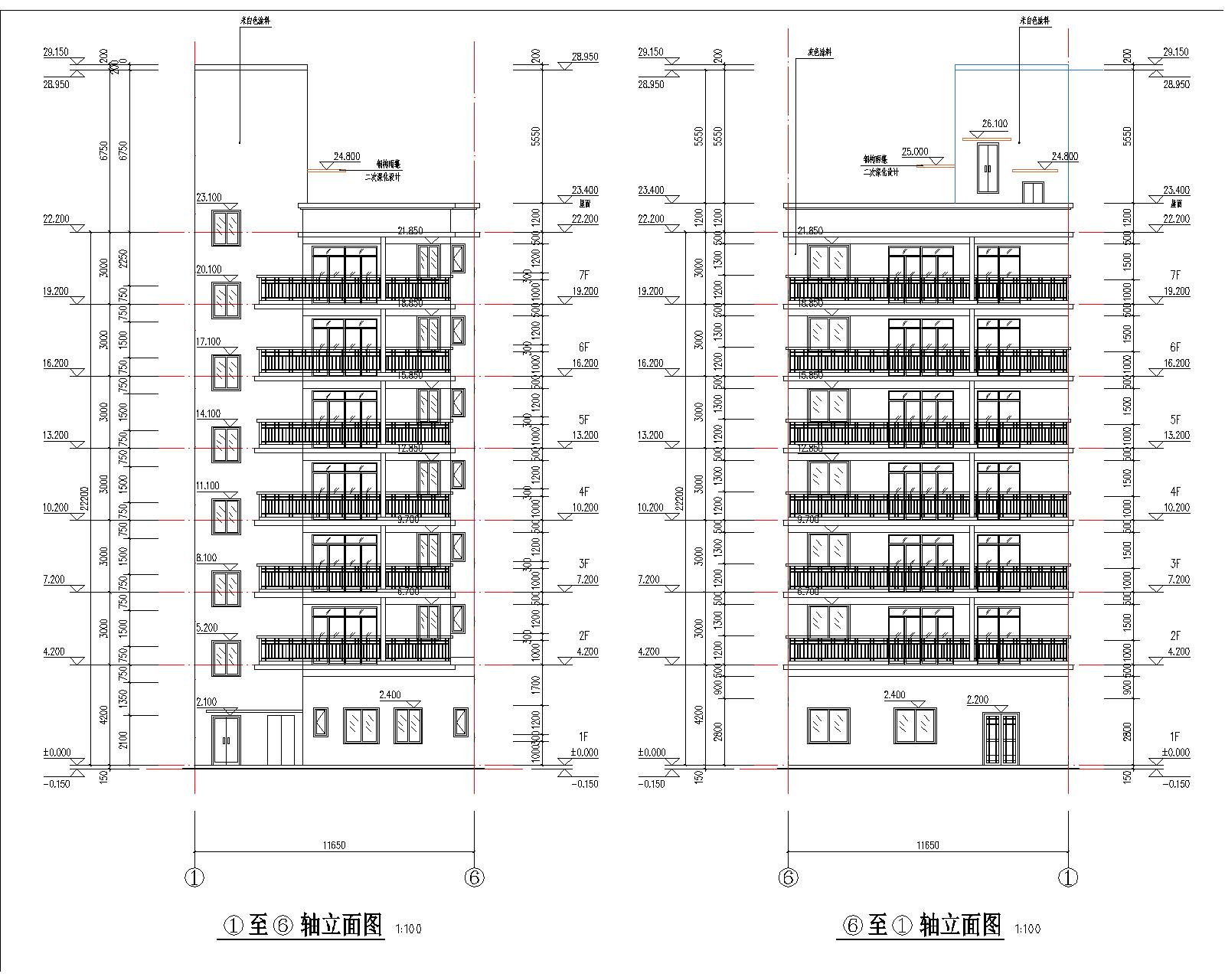 梁健振、梁國榮、梁炘榮住宅樓建筑圖軸立面1.jpg