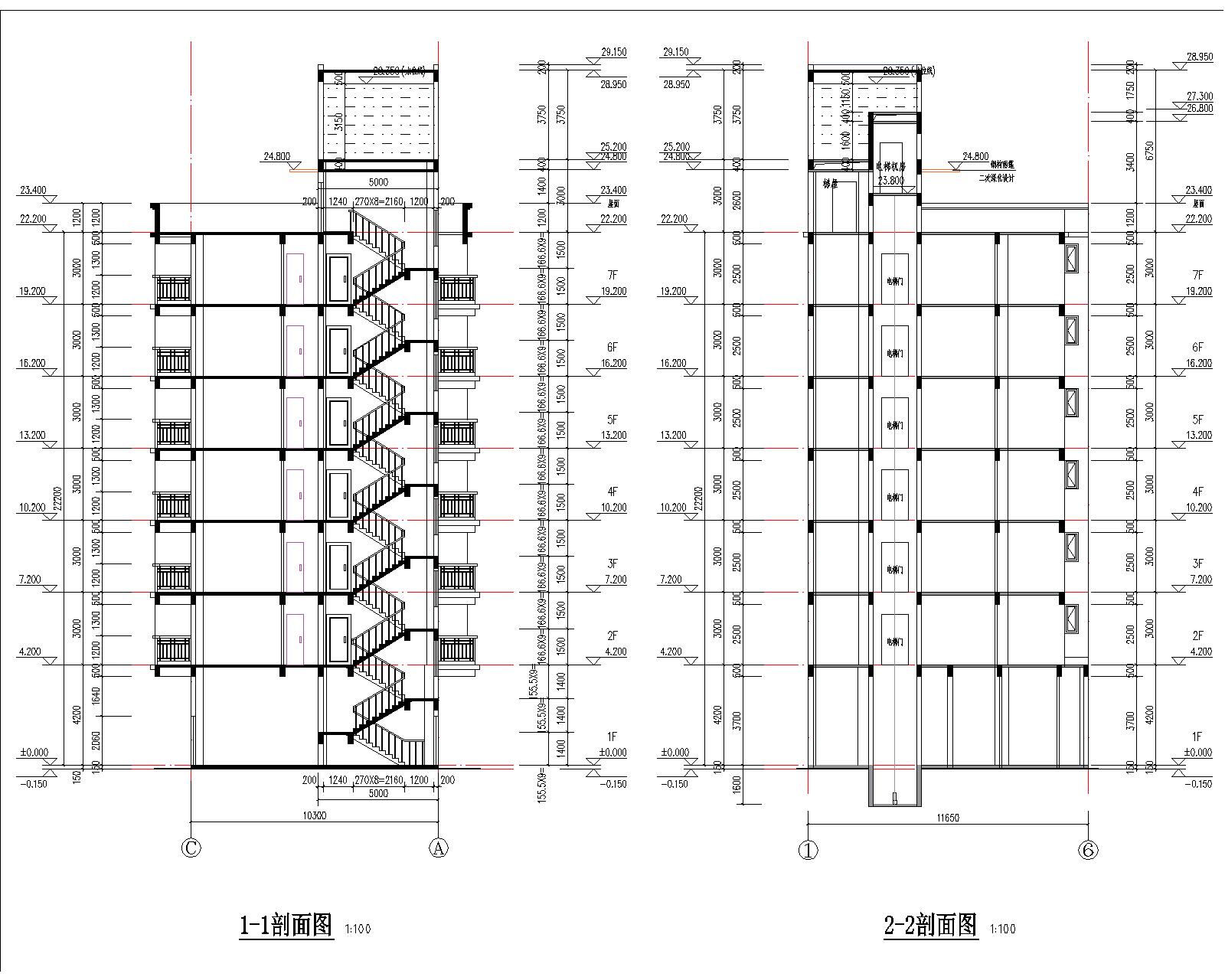 梁健振、梁國榮、梁炘榮住宅樓建筑圖剖面.jpg