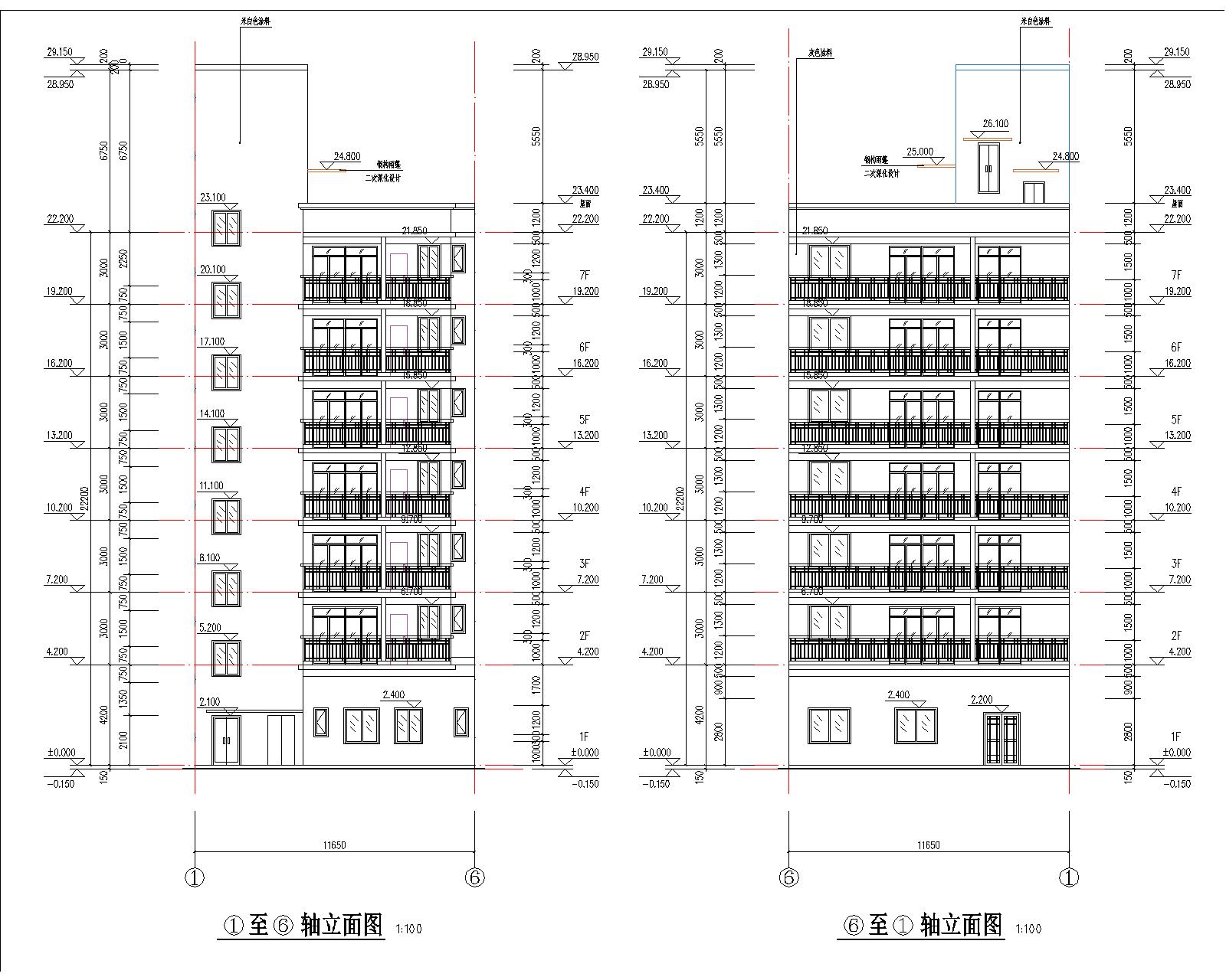 梁健振、梁國榮、梁炘榮住宅樓建筑圖軸立面.jpg