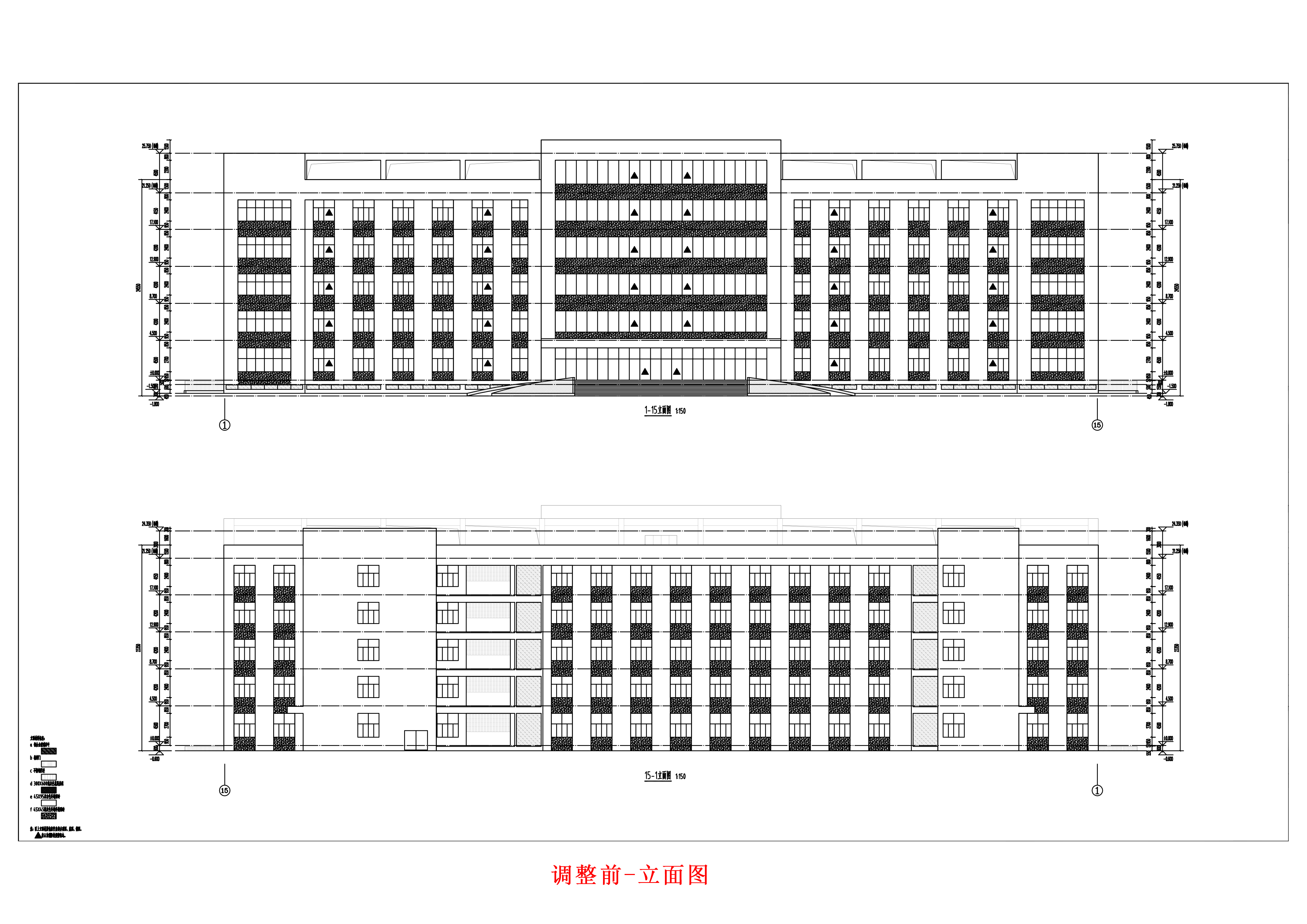 1-15立面圖、15-1立面圖（調(diào)整前）.jpg