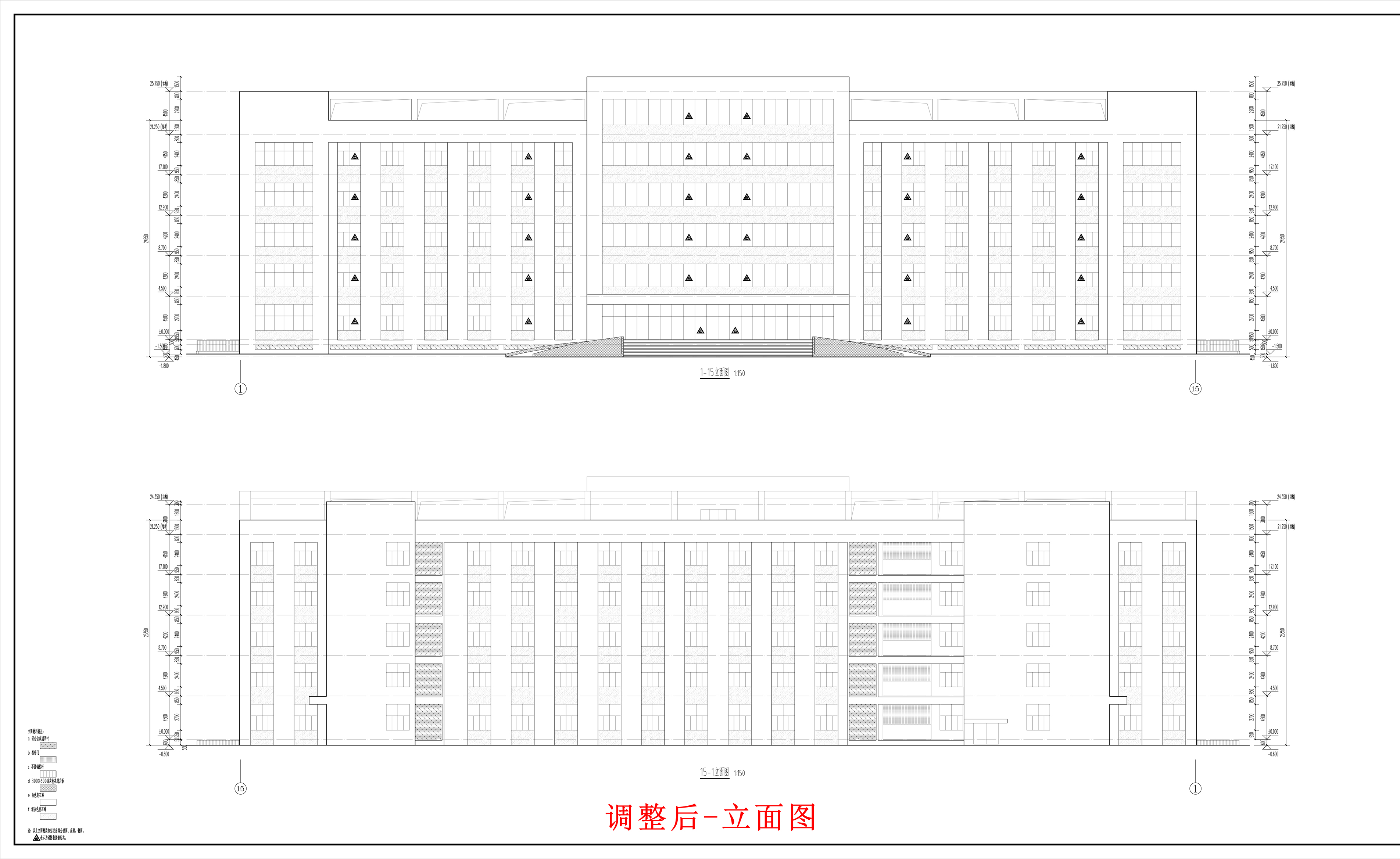 1-15立面圖、15-1立面圖（調(diào)整后）.jpg