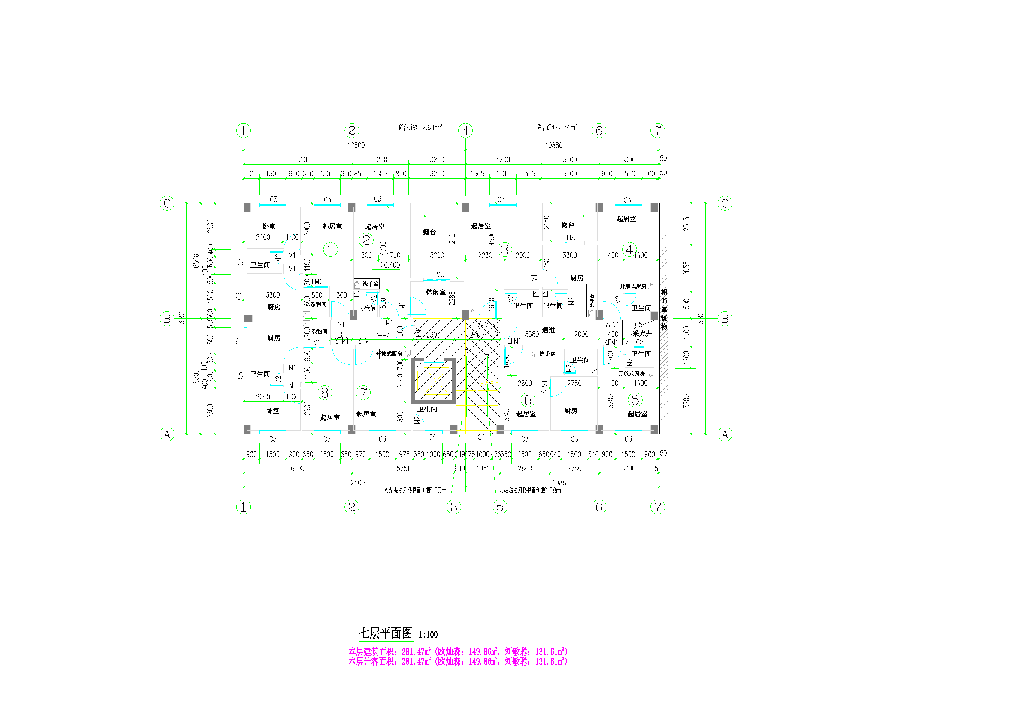 劉敏聰、歐燦森住宅樓屋面.png