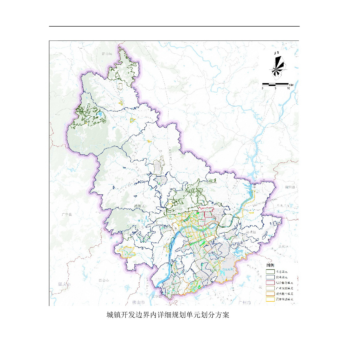 網(wǎng)站公示-《城鎮(zhèn)開發(fā)邊界內詳細規(guī)劃單元劃分》-003.jpg