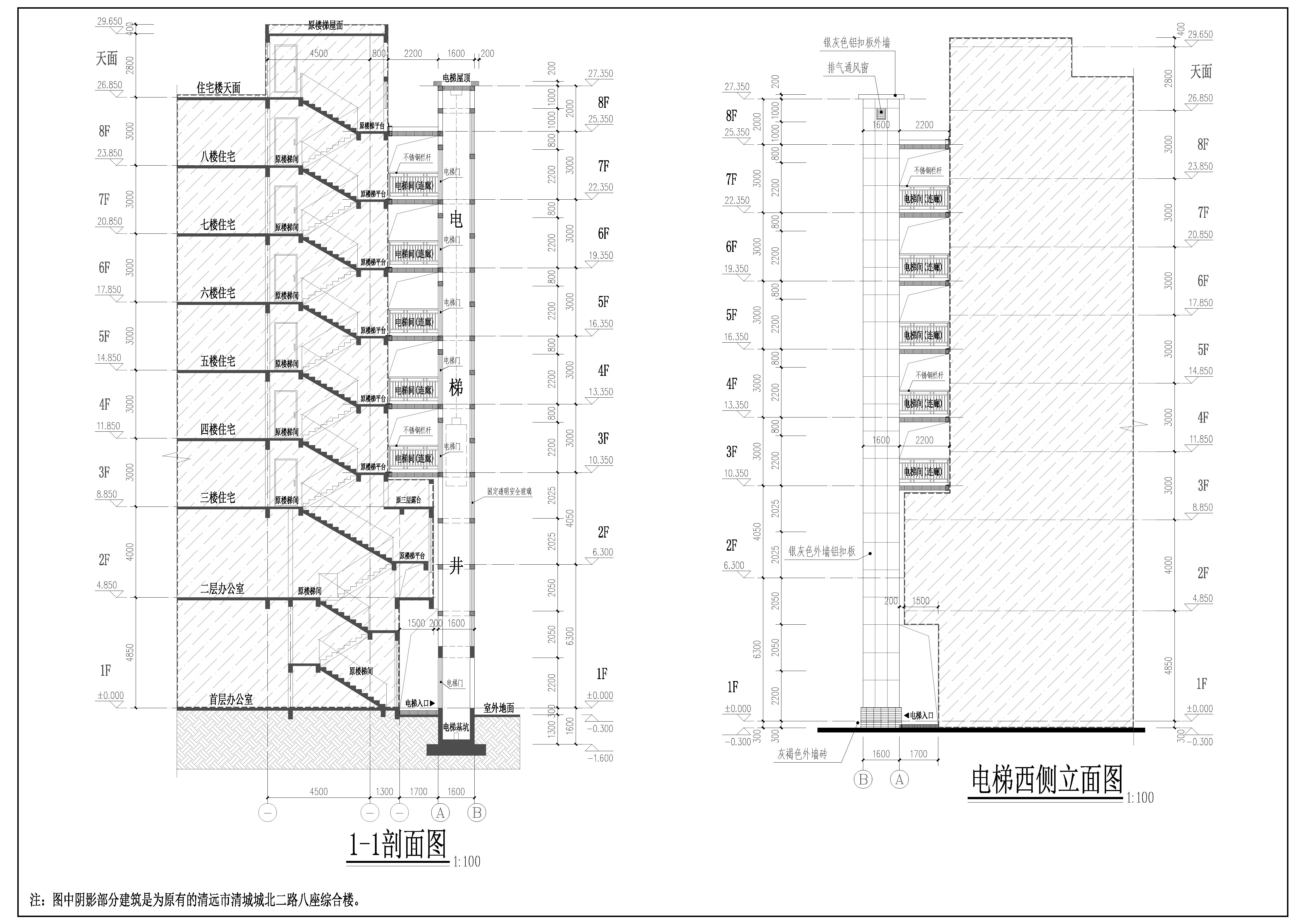 1-1剖面圖、西側(cè)立面圖.jpg