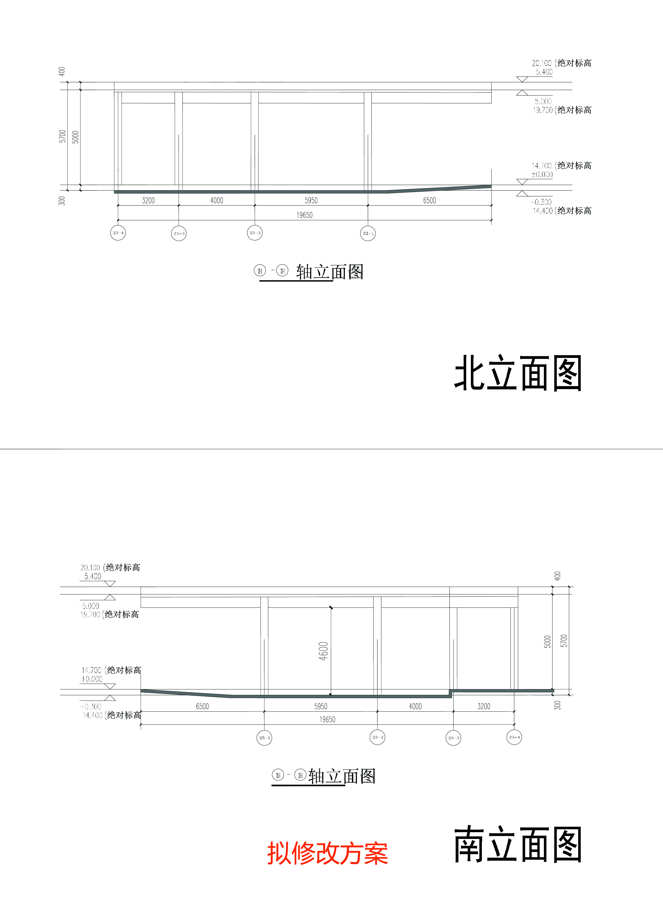 DT_23#北立面、南立面圖--擬修改方案.jpg