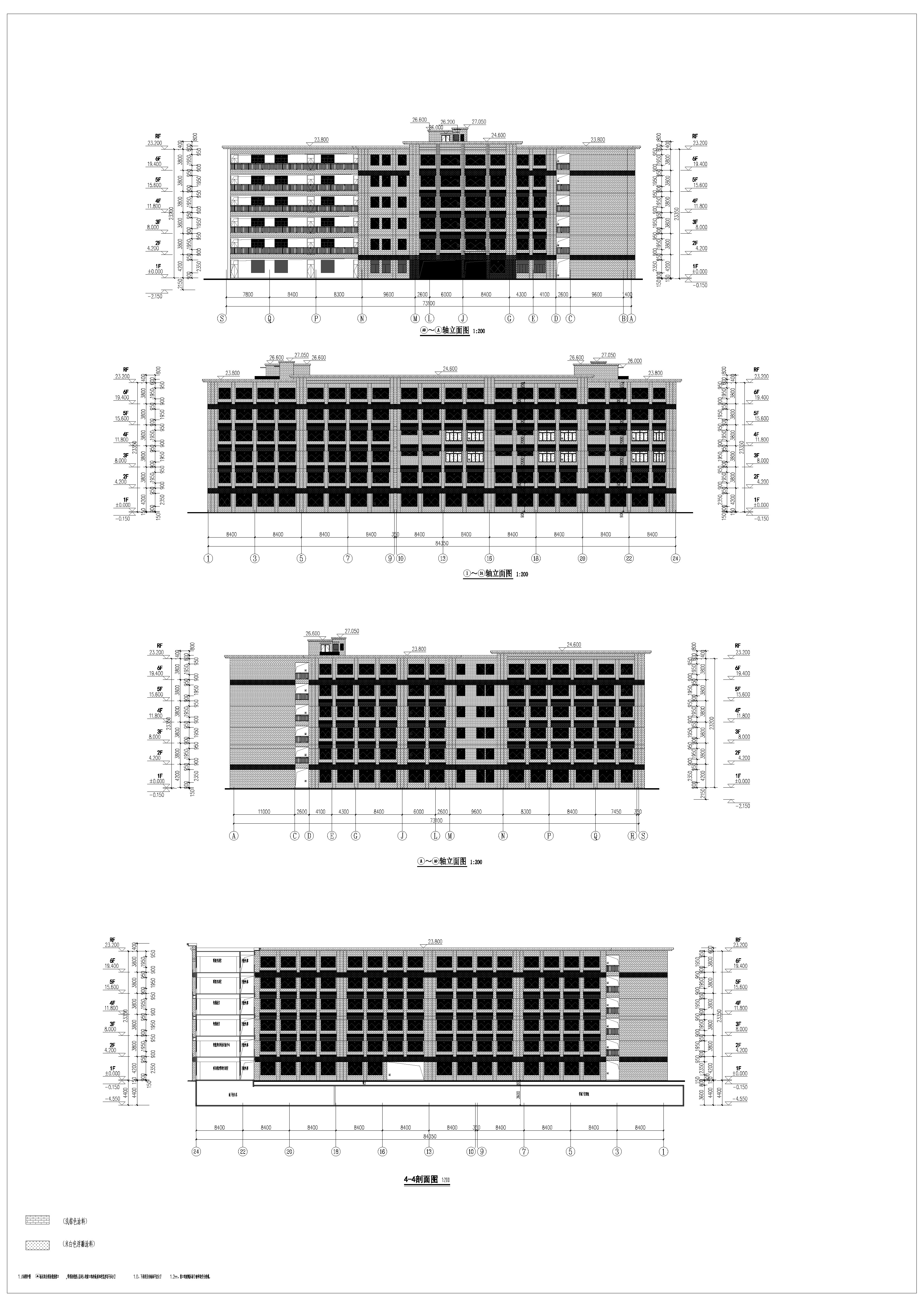 教學(xué)實訓(xùn)大樓B1-立面圖、4-4剖面圖.jpg