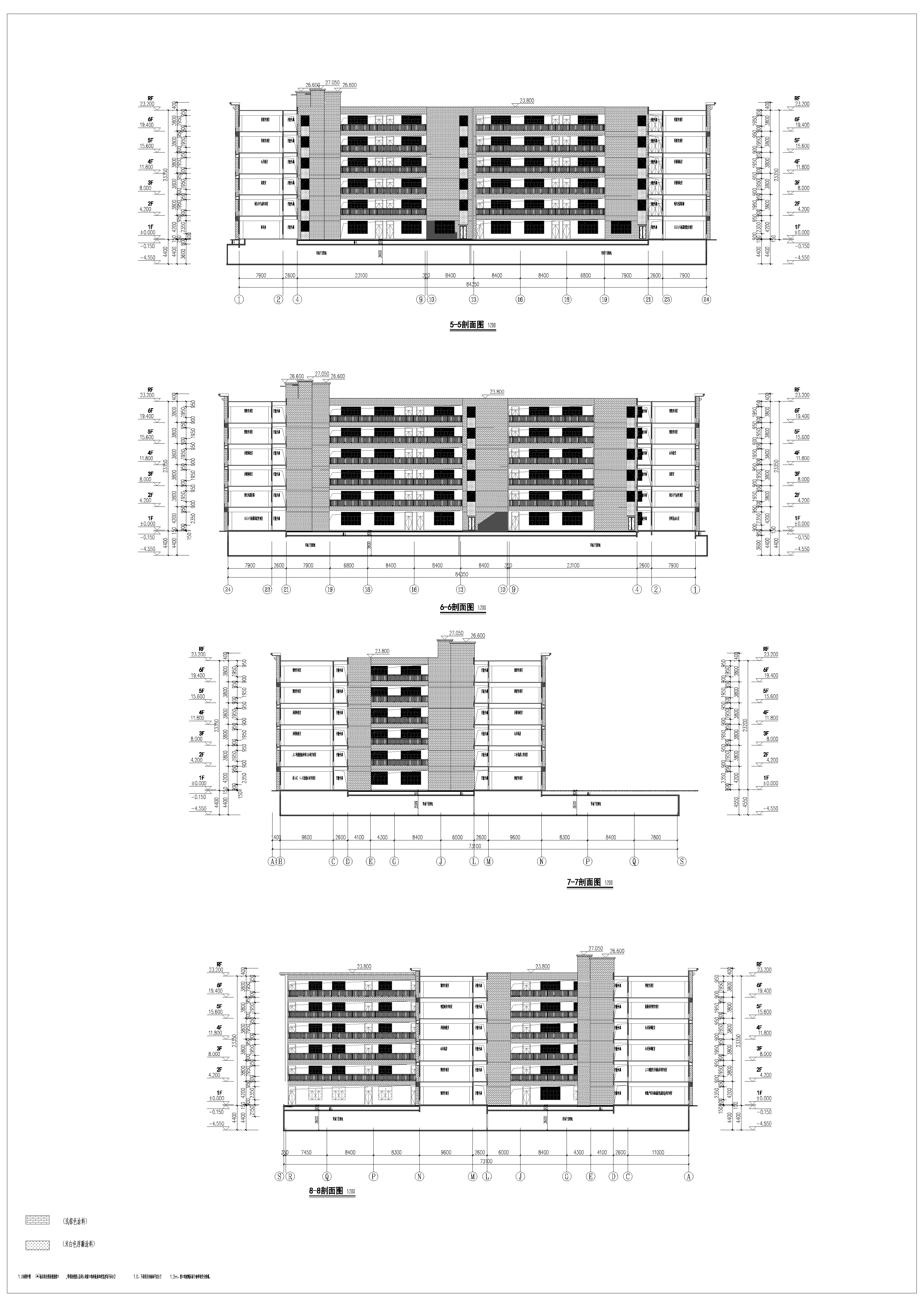 教學(xué)實訓(xùn)大樓B1-5-5、6-6、7-7、8-8剖面圖.jpg