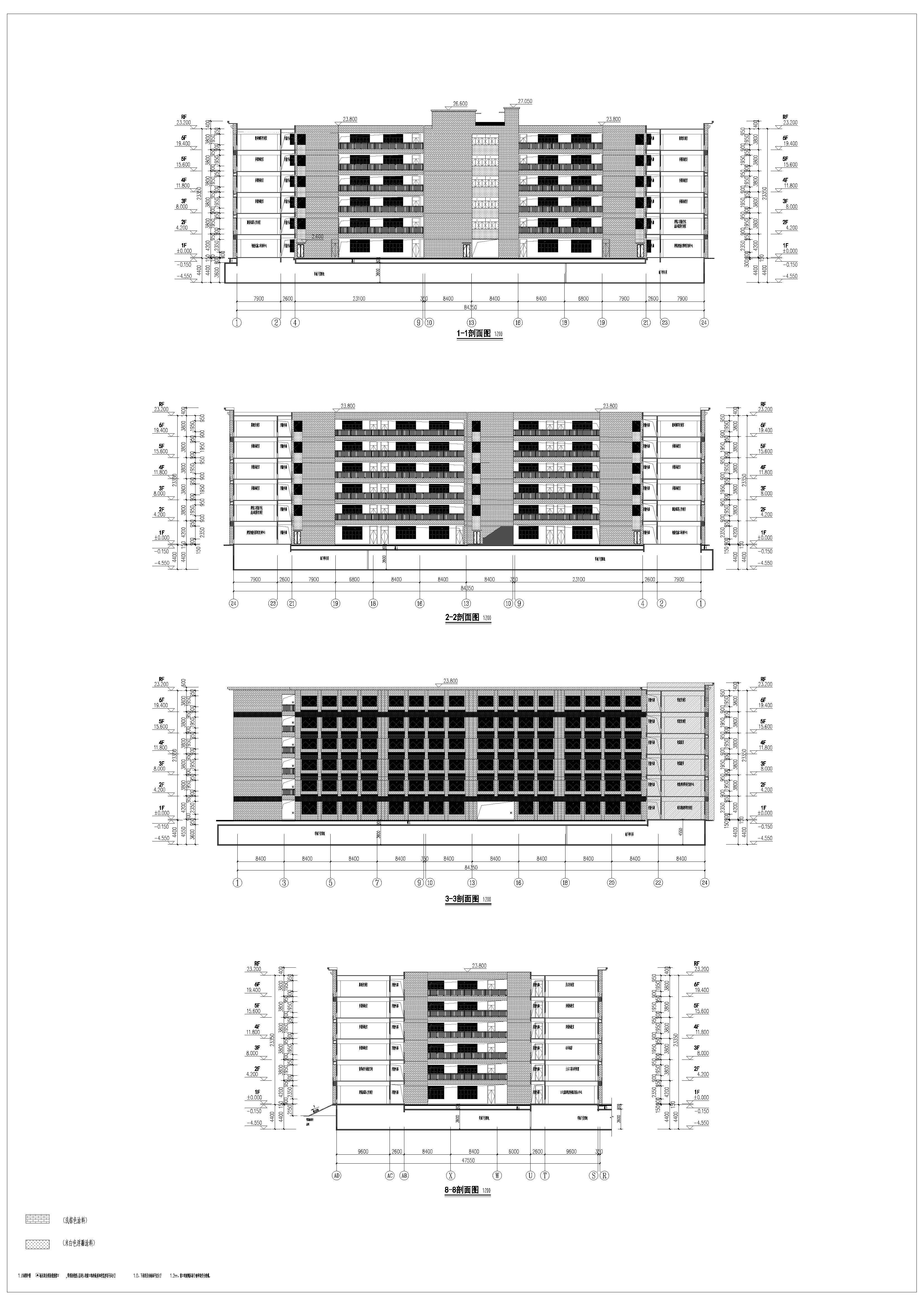 教學(xué)實訓(xùn)大樓B2-1-1、2-2、3-3、8-8剖面圖.jpg