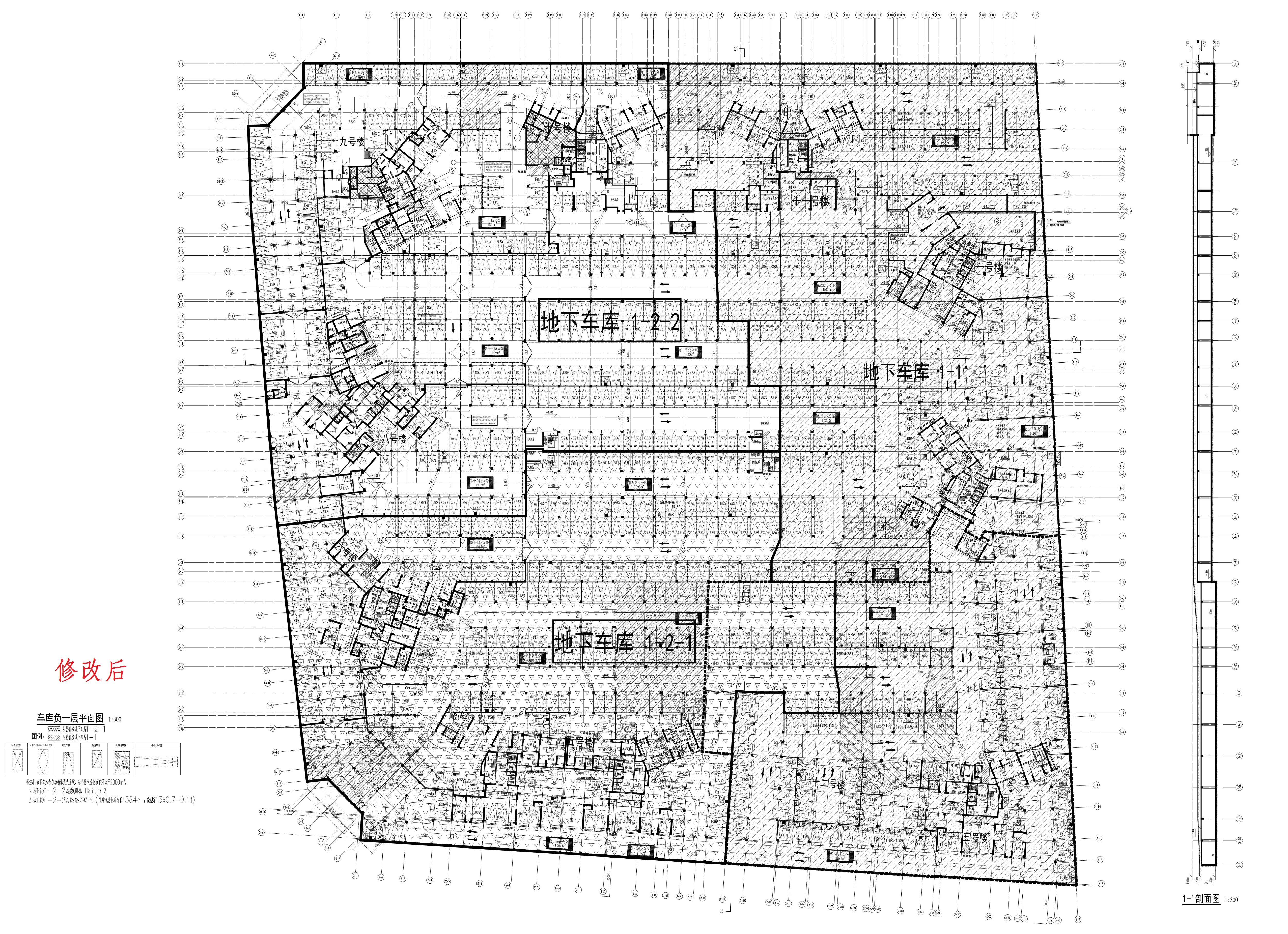 天著花園地下車(chē)庫(kù)一(1-2-2)（修改后）.jpg