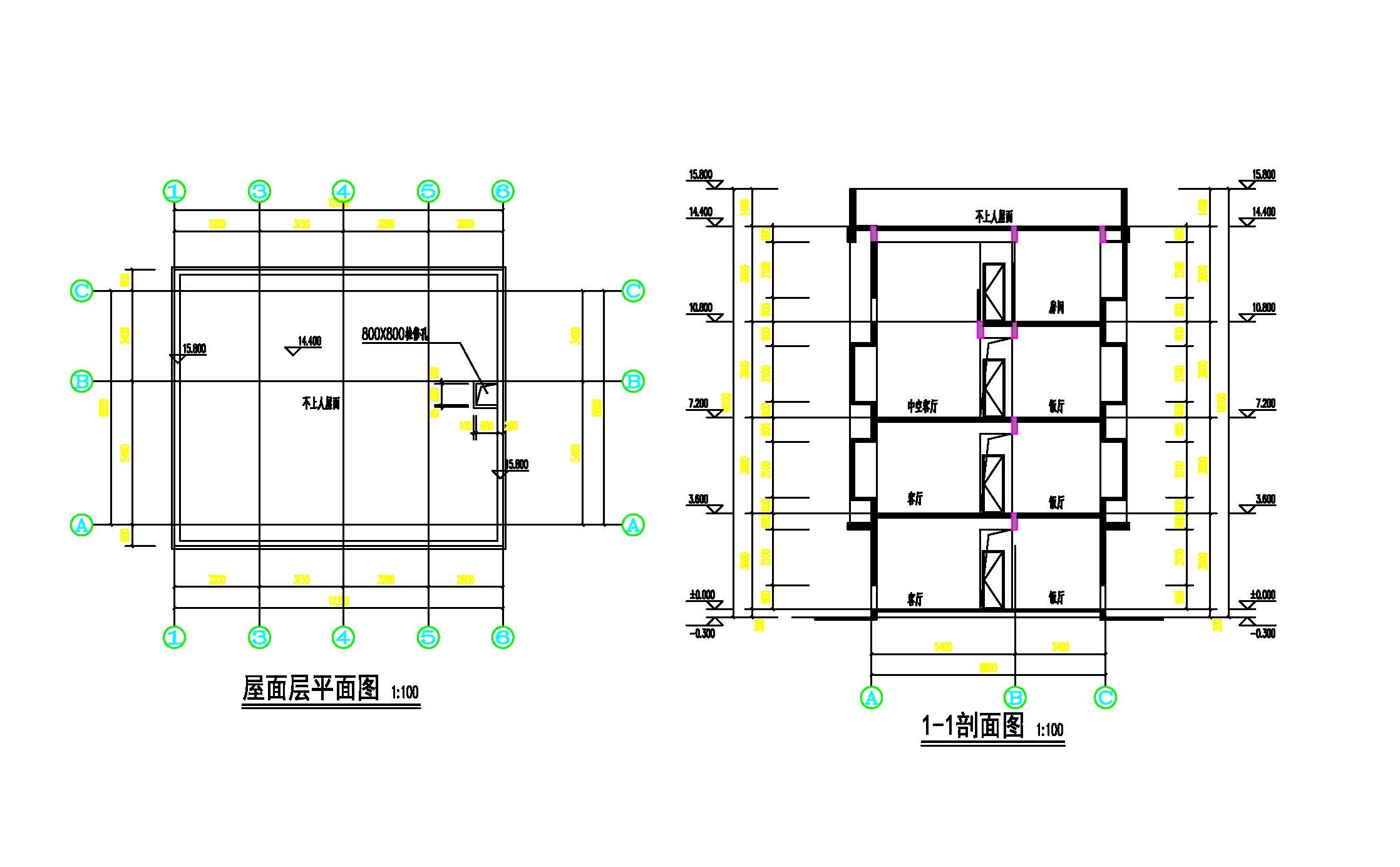 屋面層平面、1-1剖面.jpg