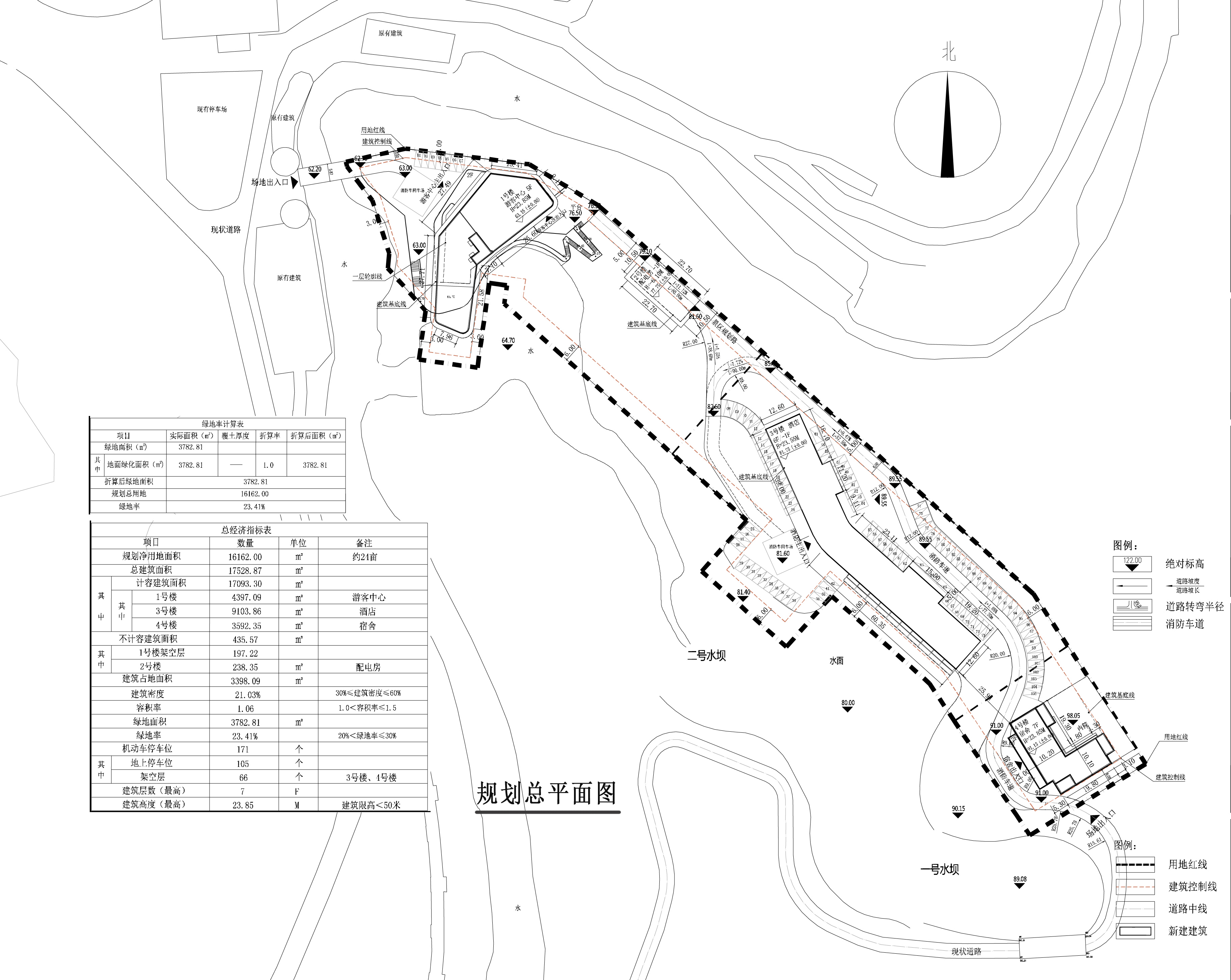 古龍峽景區(qū)二期綜合體建設(shè)項目規(guī)劃總平面圖.jpg