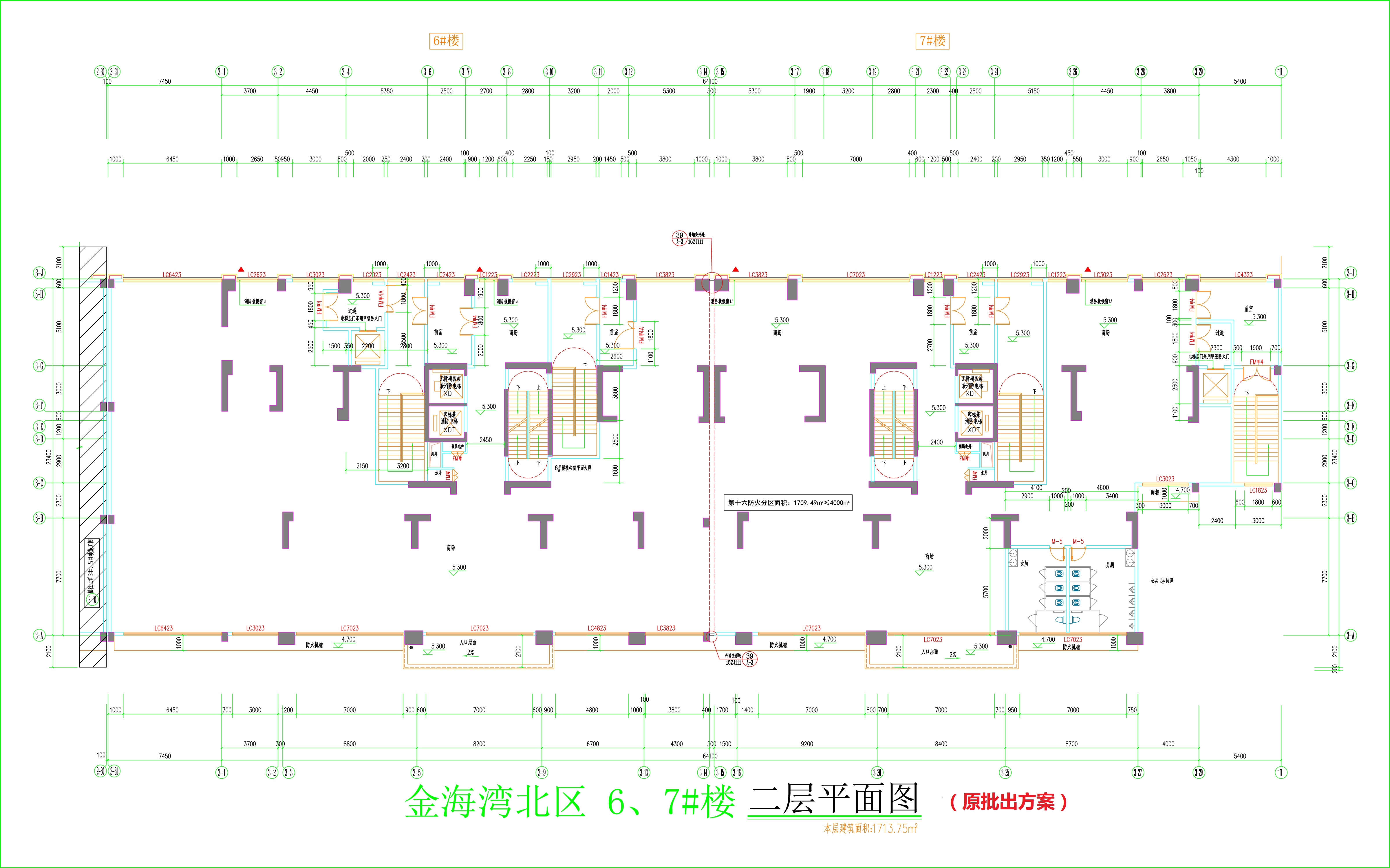 金海灣北區(qū)6、7樓_二層平面圖.jpg