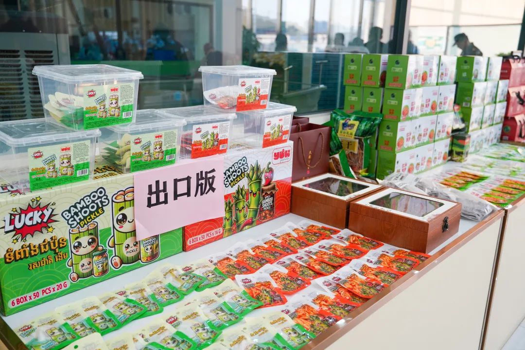 五大百億 | 銷售淡季訂單卻接不完？清遠(yuǎn)筍企有妙招！