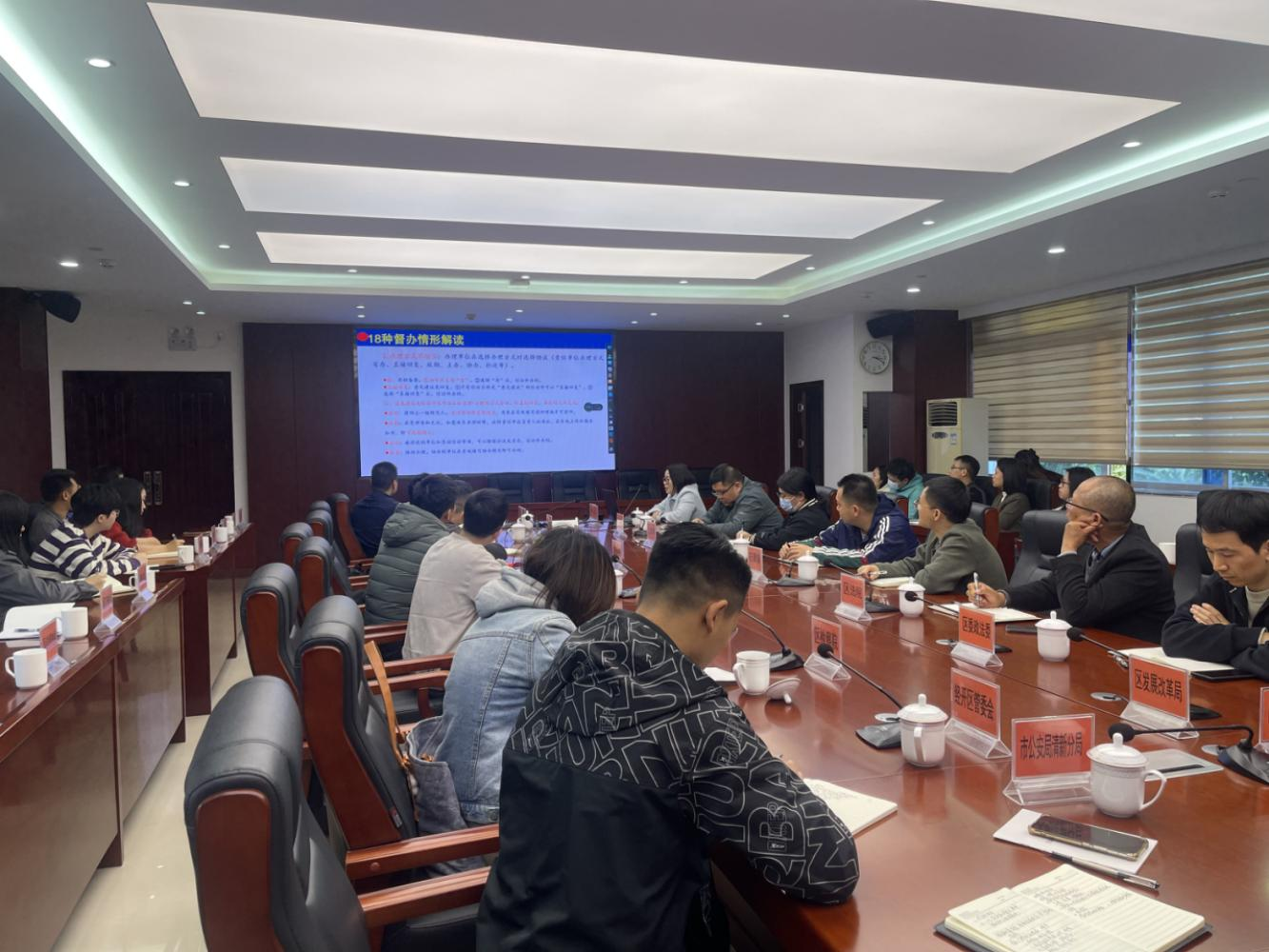 清新區(qū)舉辦全區(qū)信訪系統(tǒng)2025年信訪業(yè)務(wù)培訓(xùn)會議