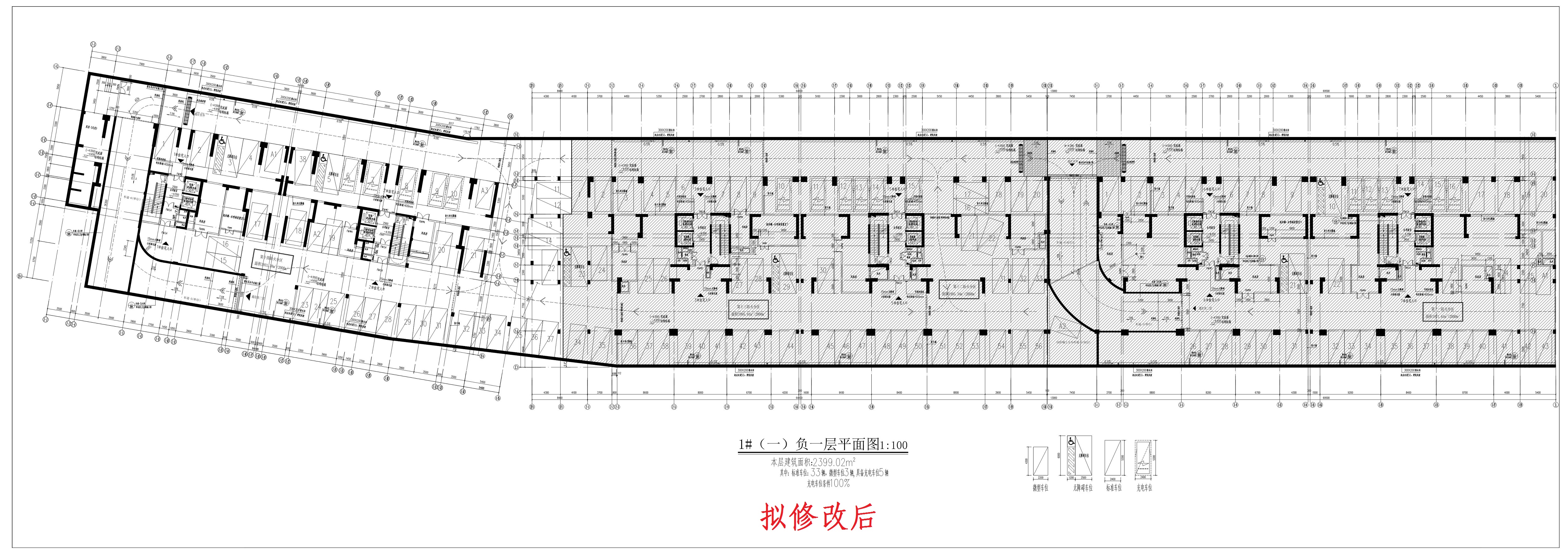 清遠北區(qū)1-1-1（擬修改后）_1.jpg