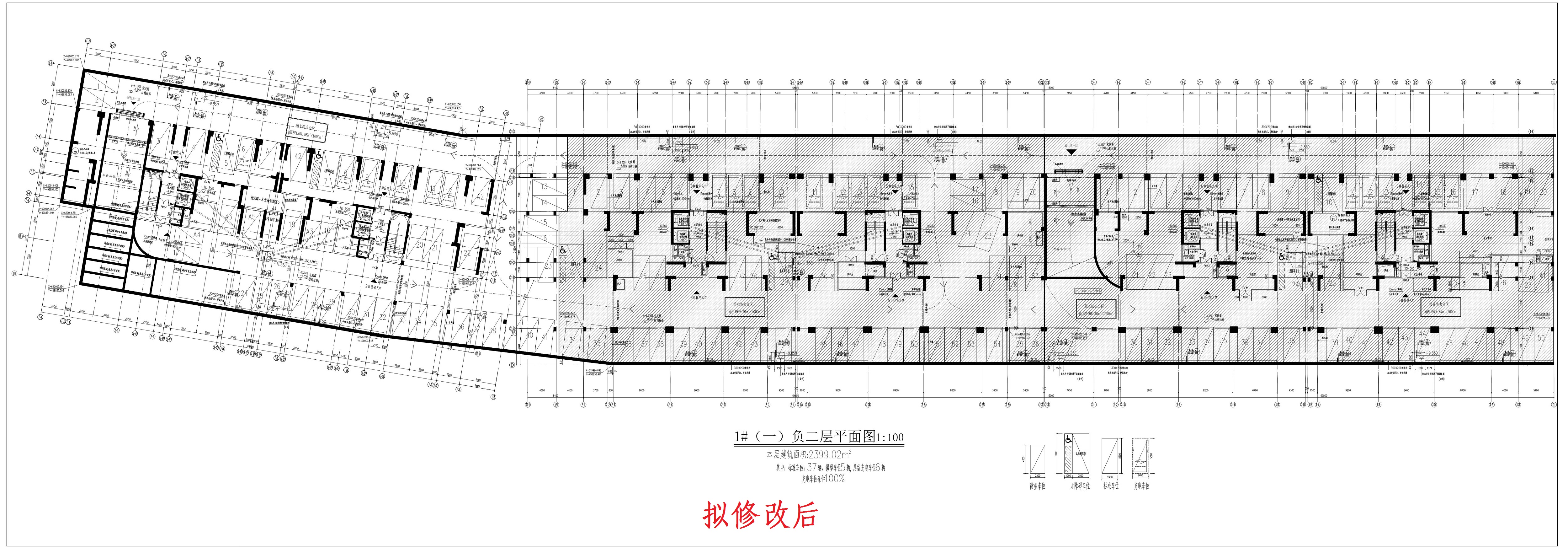 清遠北區(qū)1-1-2（擬修改后）_1.jpg