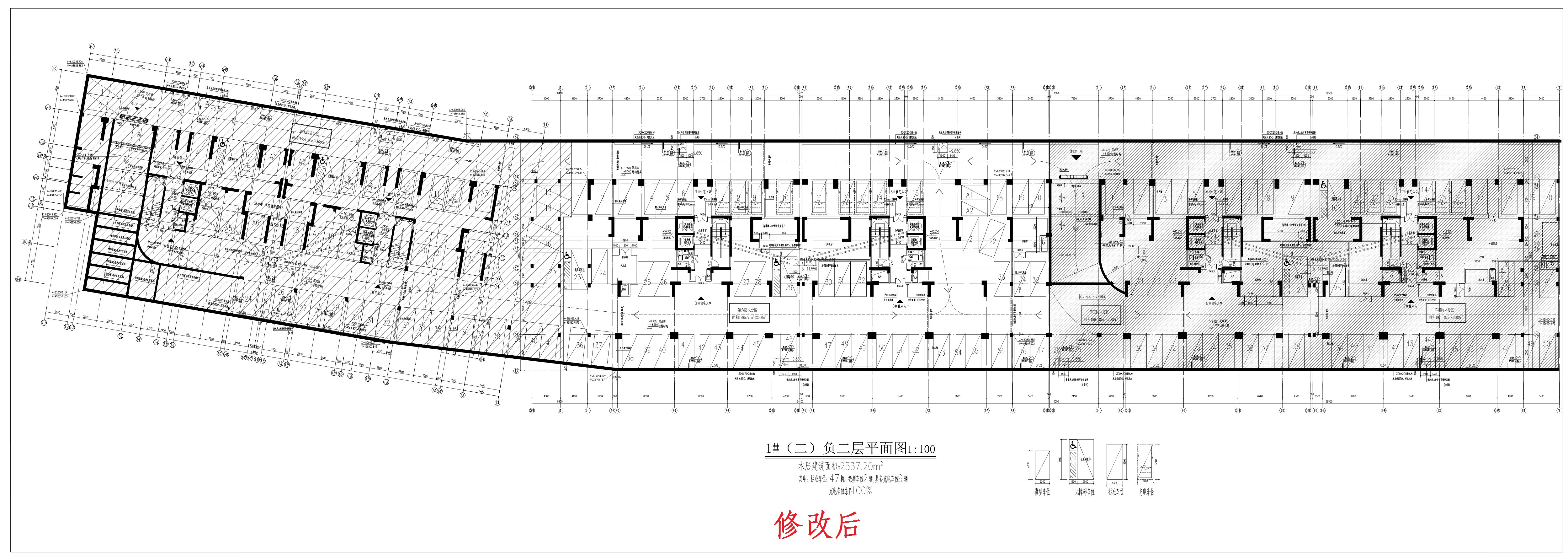 清遠(yuǎn)北區(qū)1-2-2（修改后）_1.jpg