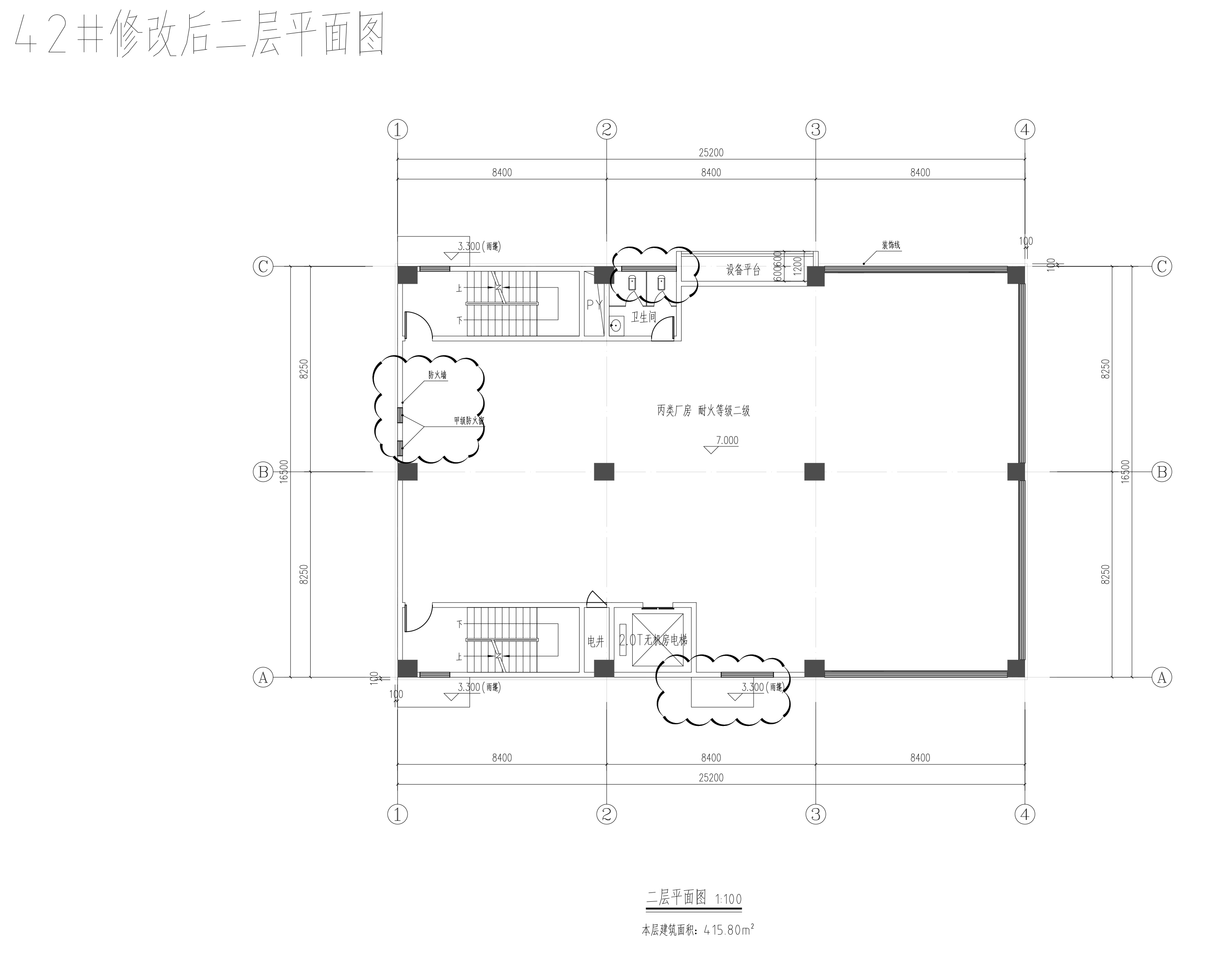 42廠(chǎng)房二層修改對(duì)比圖 副本.jpg