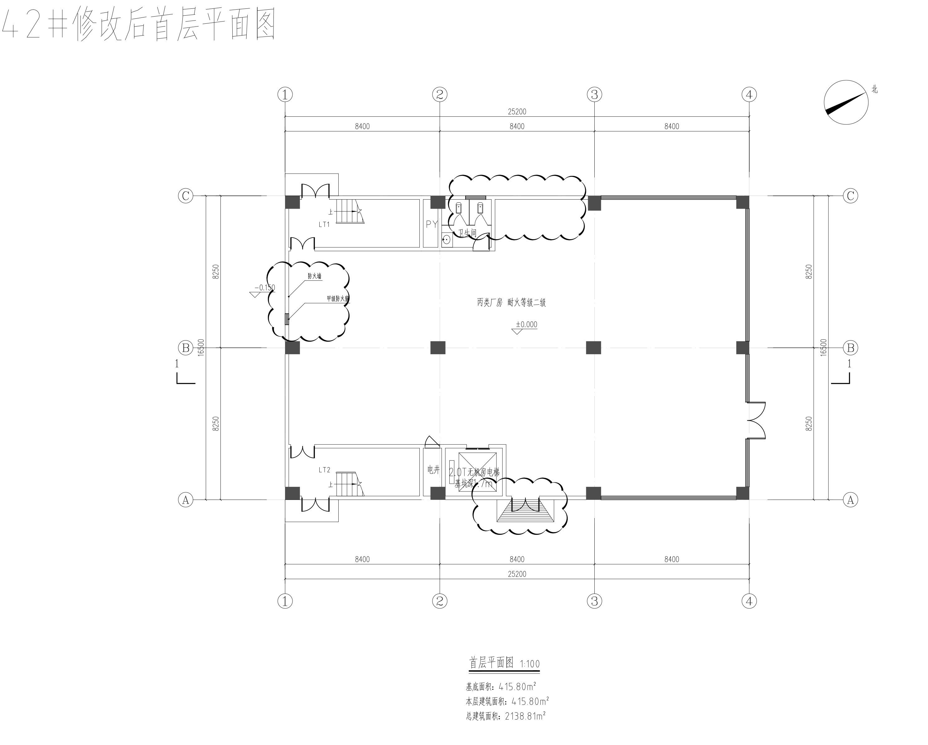 42廠(chǎng)房首層修改對(duì)比圖 副本.jpg