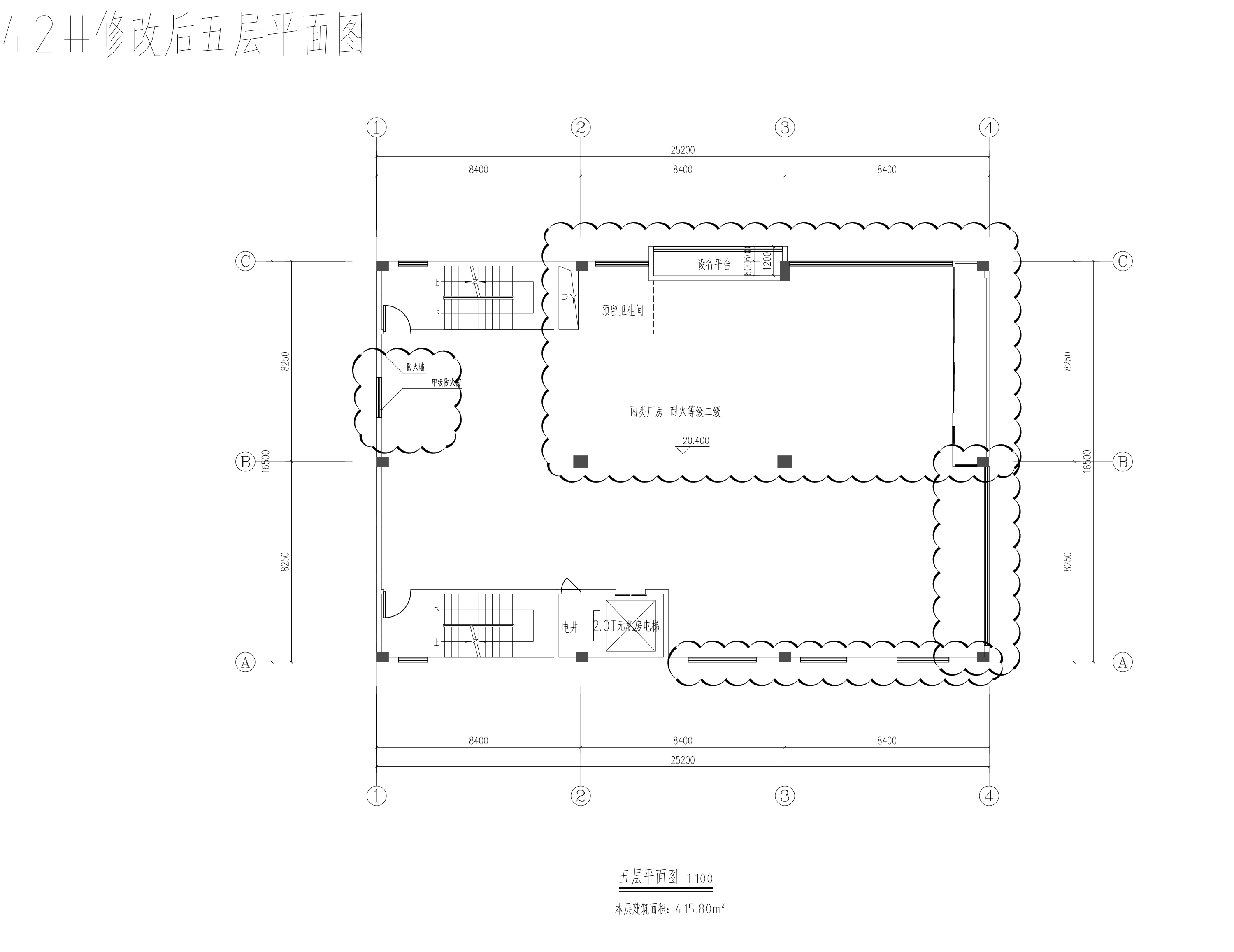 42廠(chǎng)房五層修改對(duì)比圖 副本.jpg