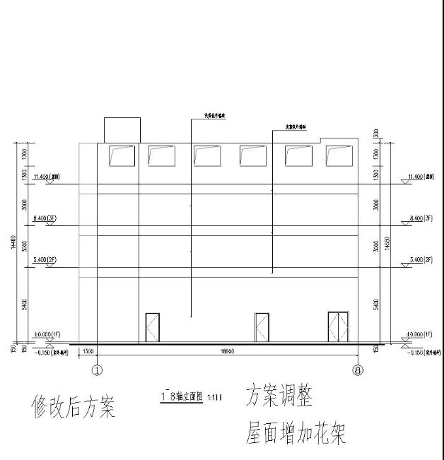 2號(hào)樓南立面修改后.png