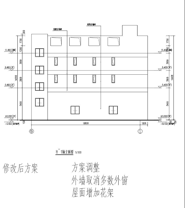 2號(hào)樓北立面修改后.png