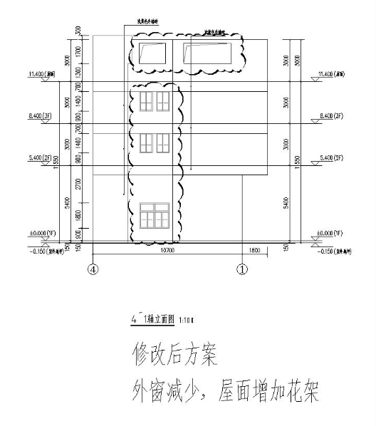 1號(hào)樓西立面修改后.png