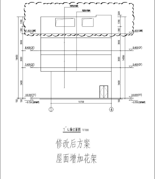 1號(hào)樓南立面修改后.png