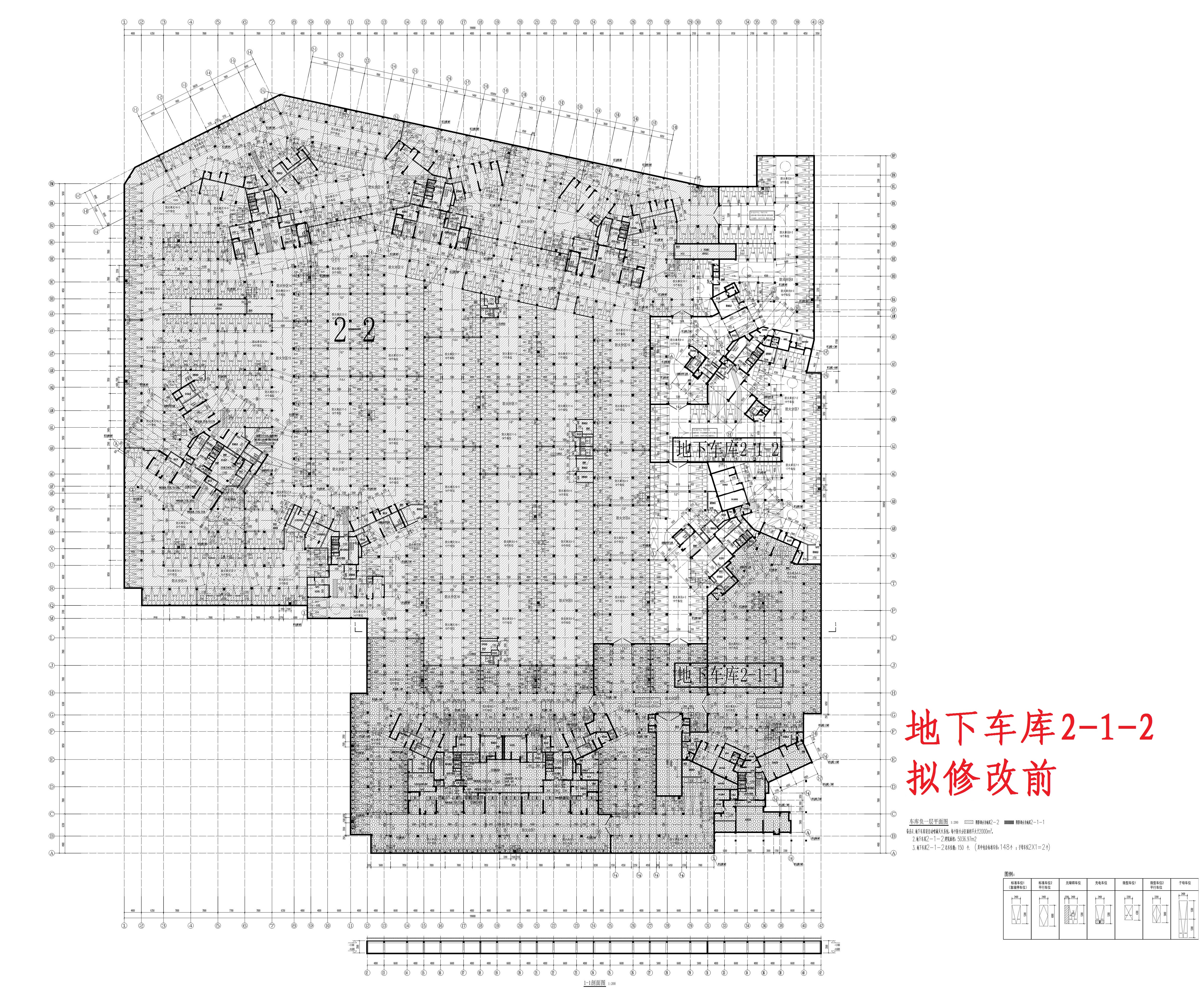 碧桂園天著花園地下車庫(kù)二（2-1-2）（擬修改前）.jpg
