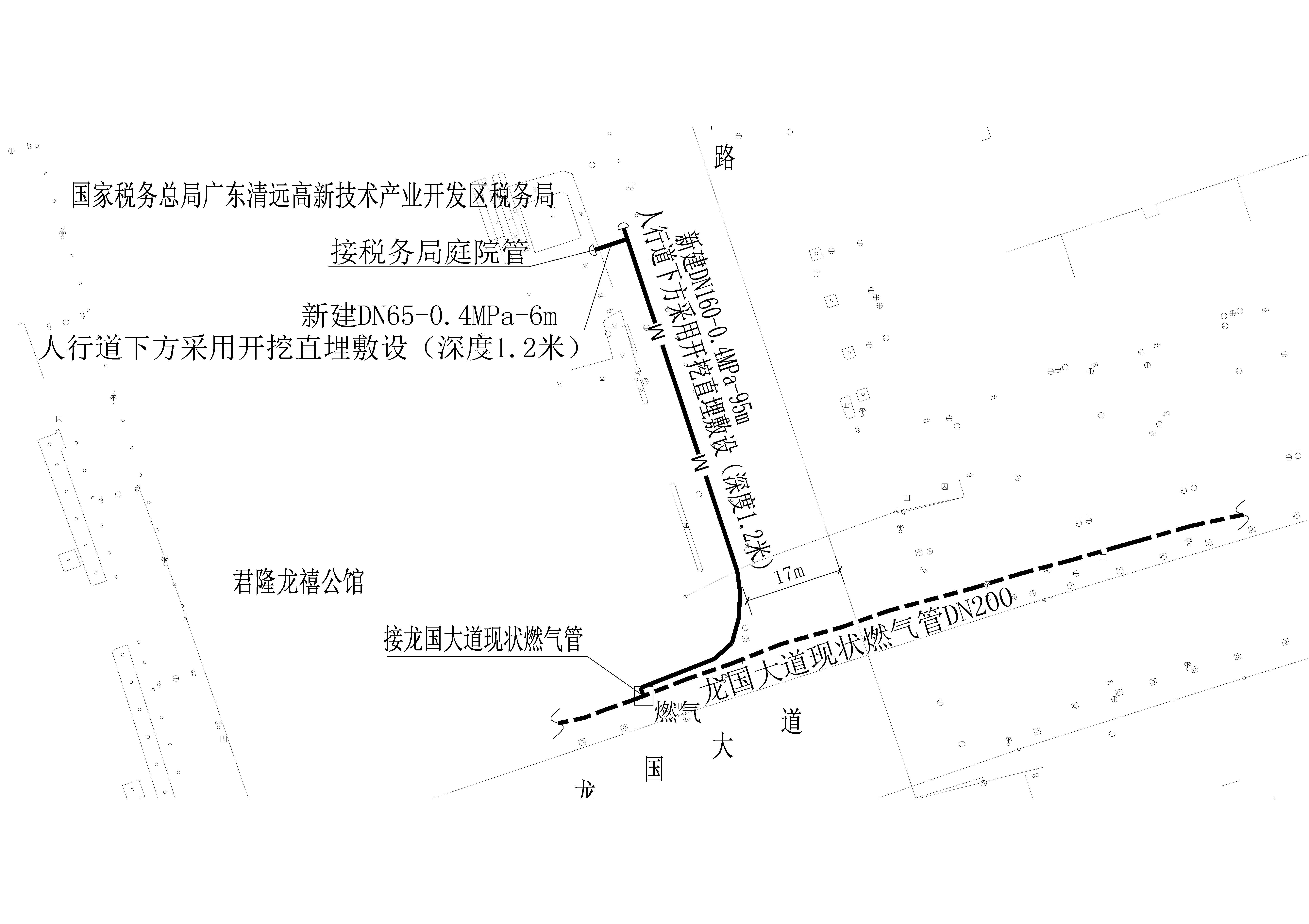 國家稅務總局廣東清遠高新技術產業(yè)開發(fā)區(qū)稅務局市政中壓燃氣管道工程(CCY)-總平面圖.jpg