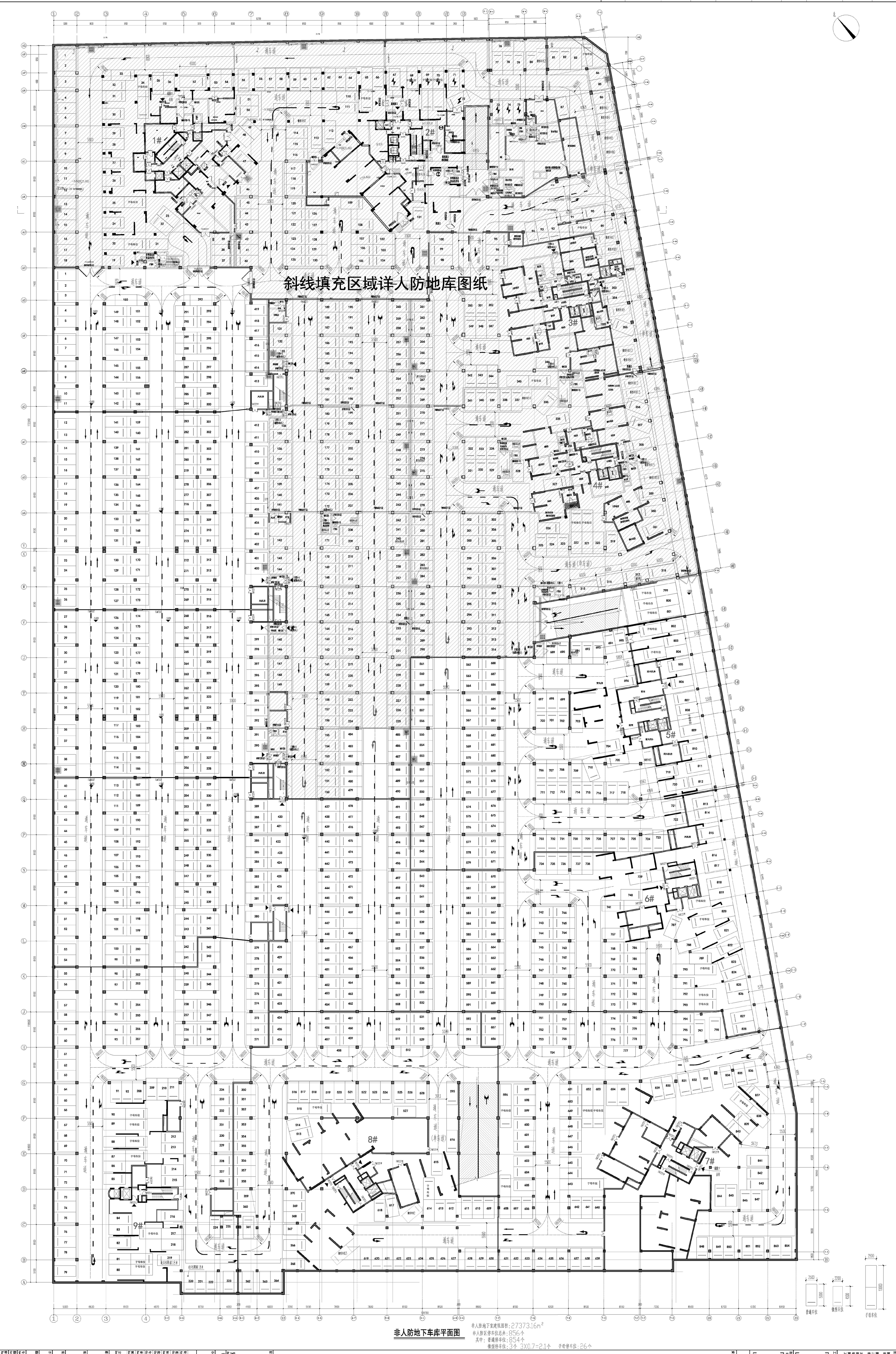 非人防地下車庫平面圖.jpg