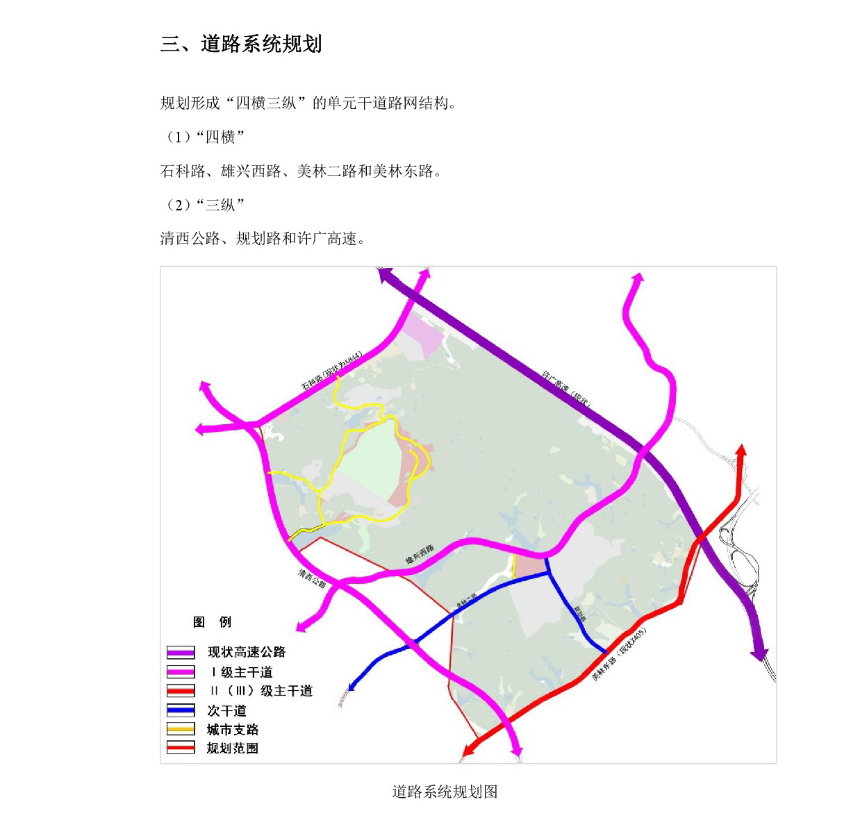 1-網上公示-004.jpg