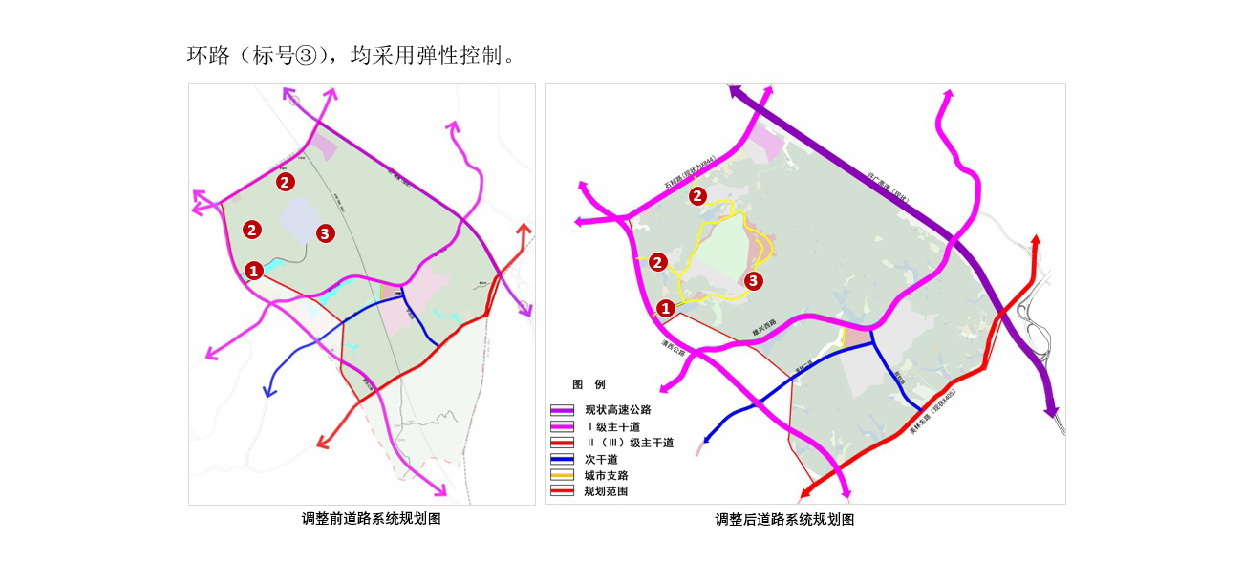 1-網上公示-006.jpg