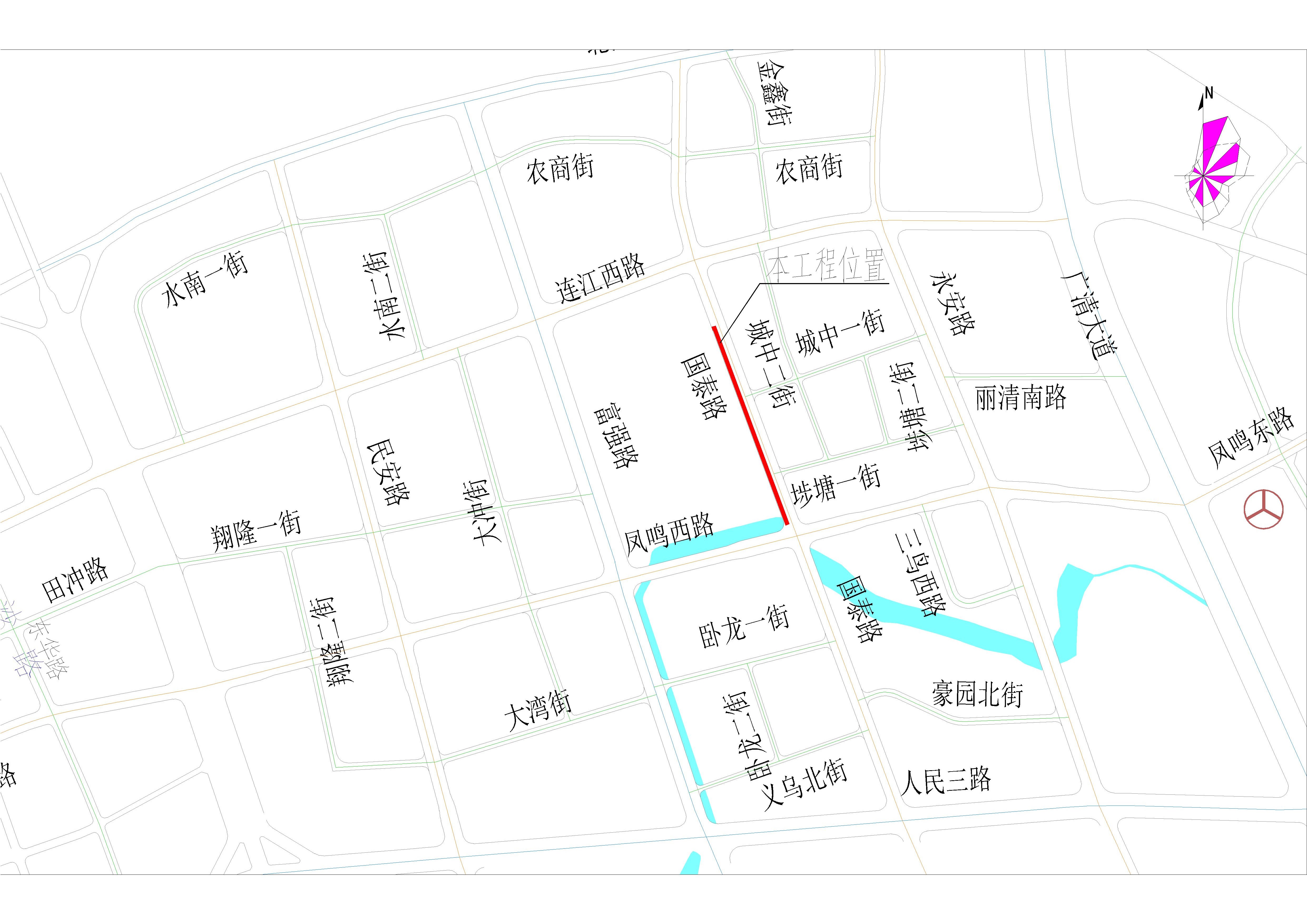 新城國泰路（連江西路至鳳鳴西）市政中壓燃?xì)夤艿拦こ?報(bào)建圖-Layout1.jpg