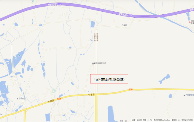 廣東科貿職業(yè)學院.png