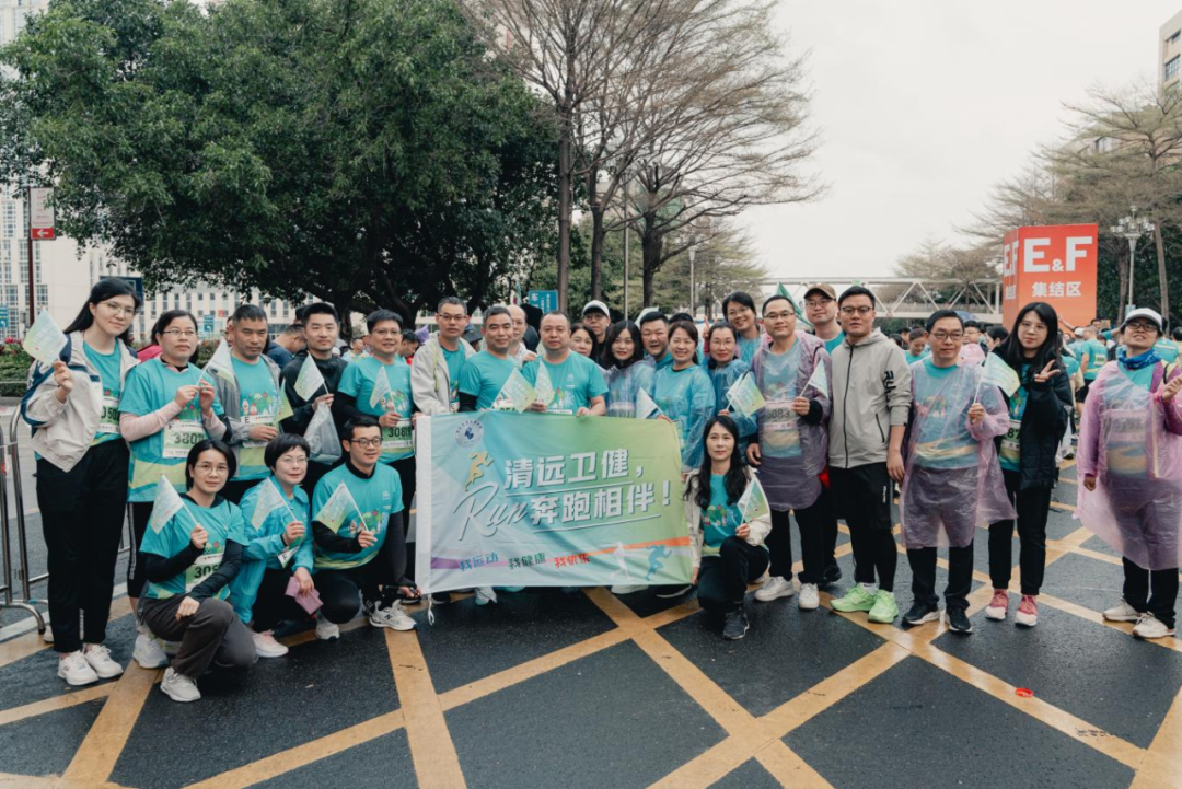護(hù)航清馬，衛(wèi)健在線(xiàn)——清遠(yuǎn)市衛(wèi)生健康系統(tǒng)為2025清遠(yuǎn)馬拉松賽筑牢安全防線(xiàn)