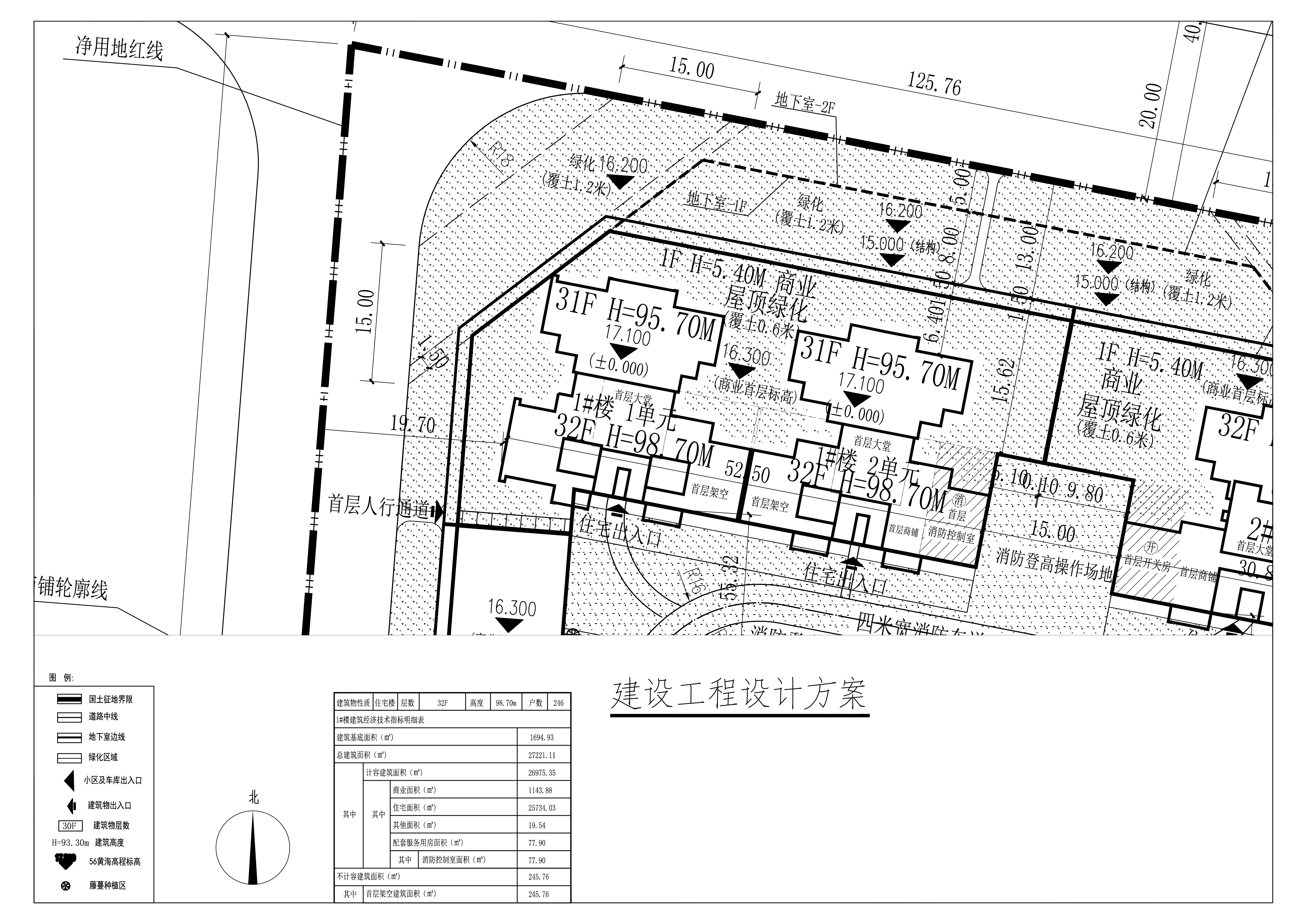擬修改金色華庭1樓1單元、1樓2單元小總平.jpg