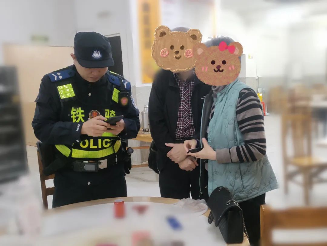急急急→好好好！