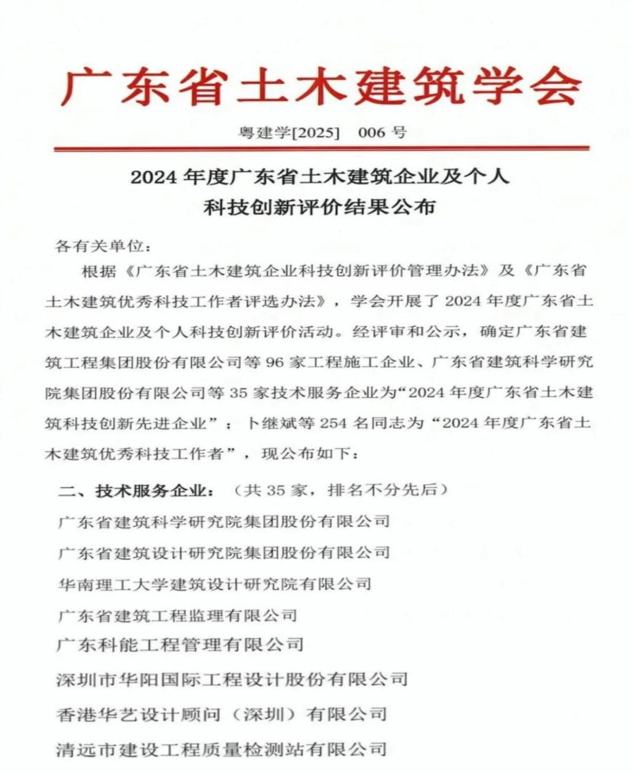 圖片1-2.png