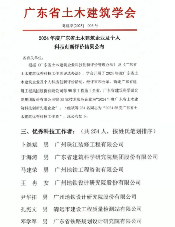 圖片2-1.png