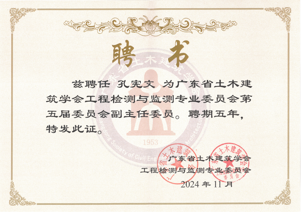 圖片3-1.png