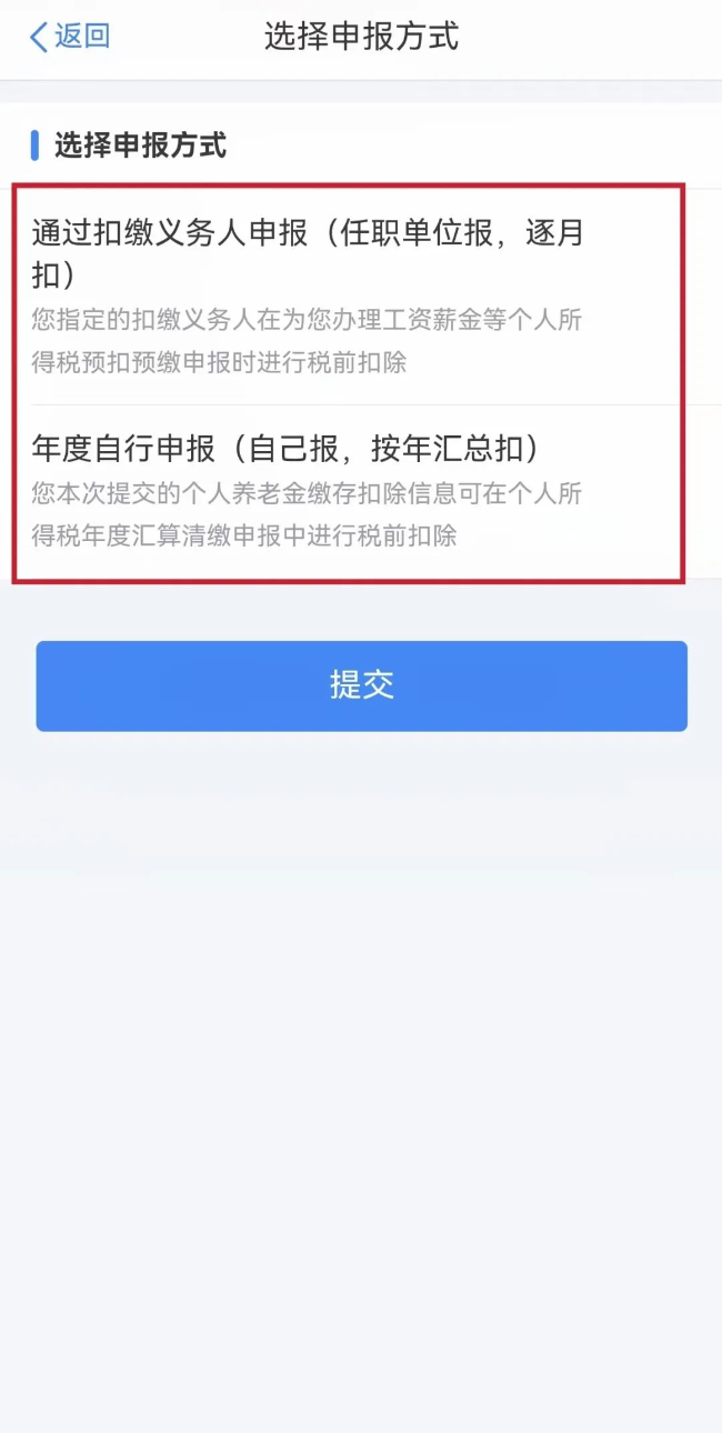 新建 Microsoft Word 文檔.doc_9